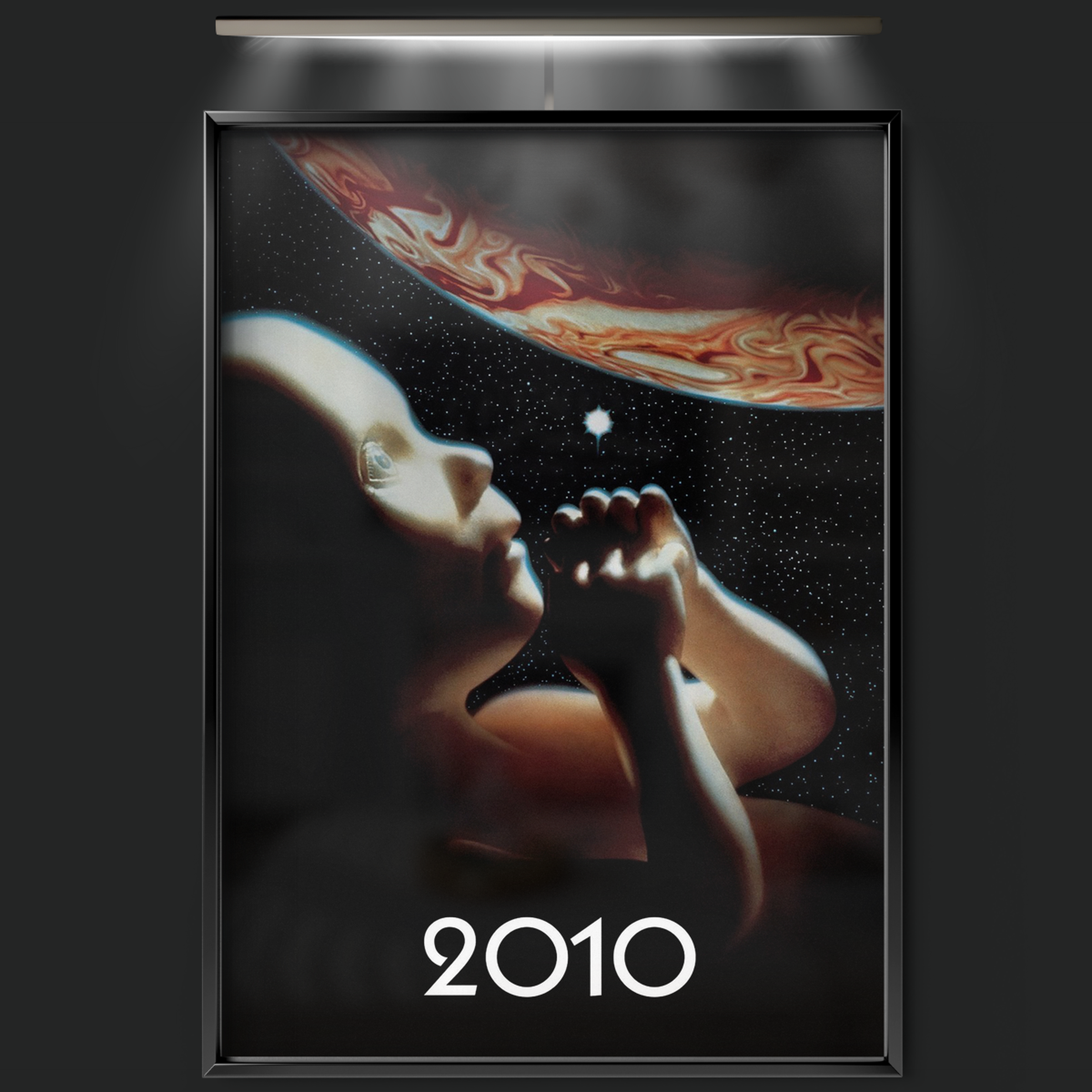 2010 (1984)