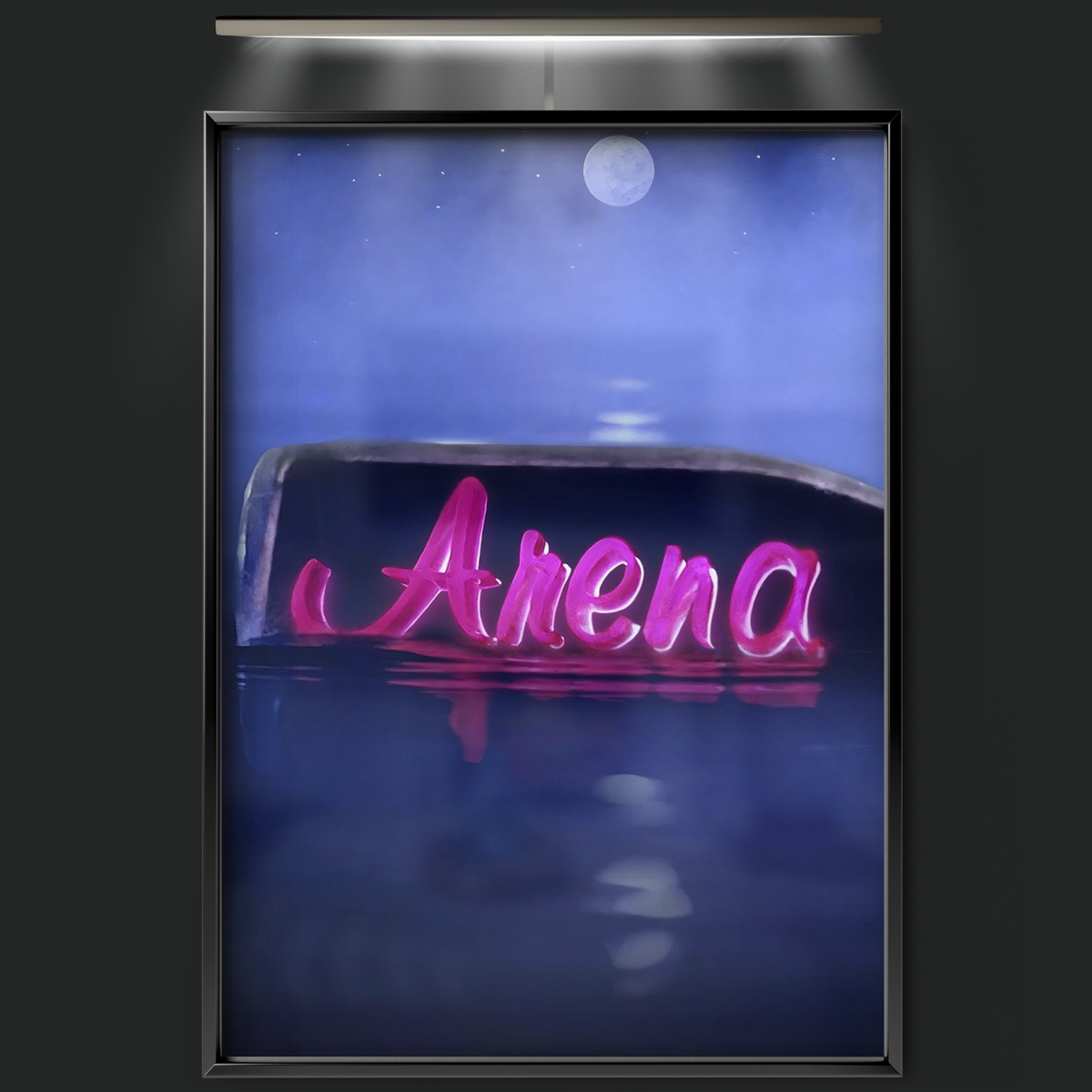 Arena (1975)