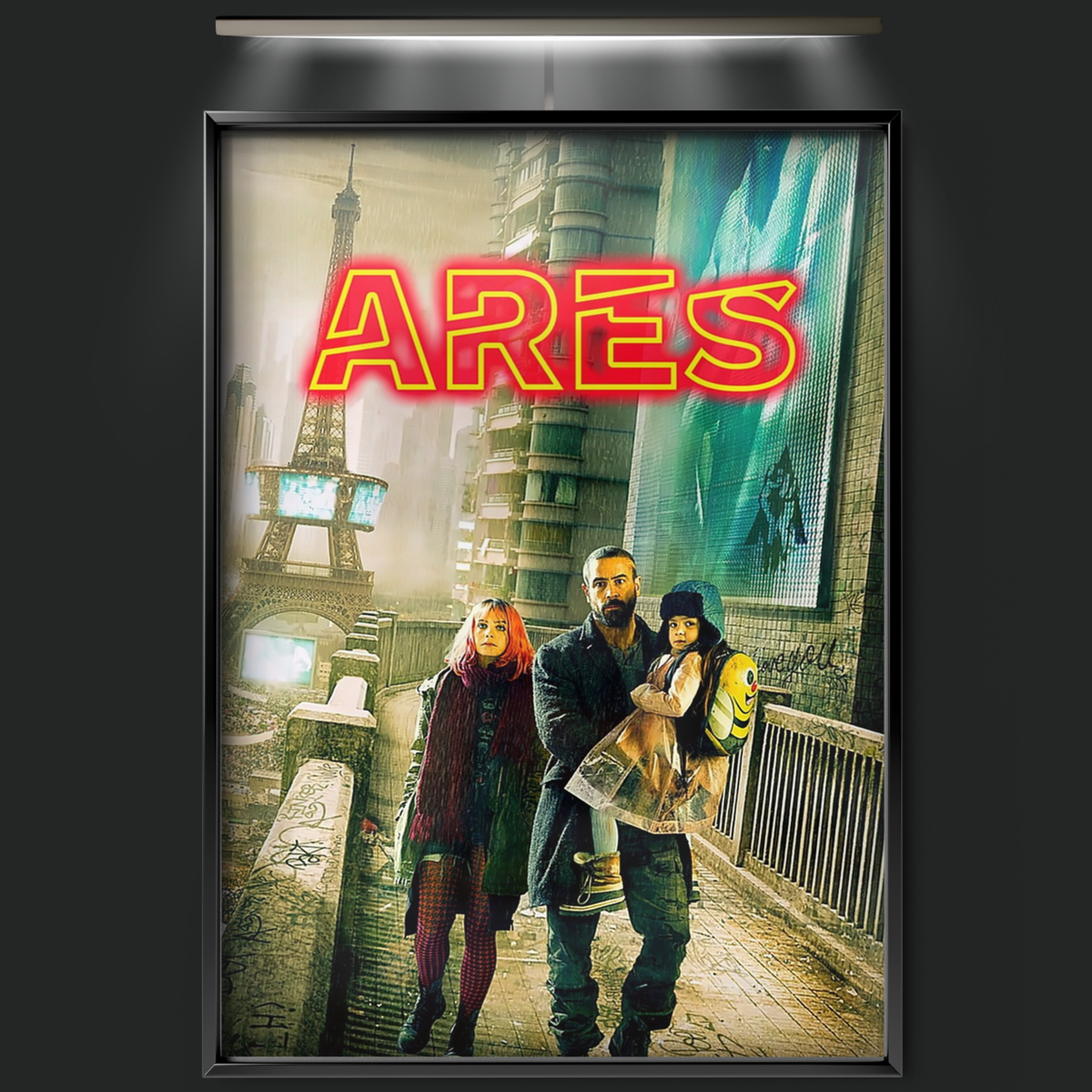 Ares (2016)