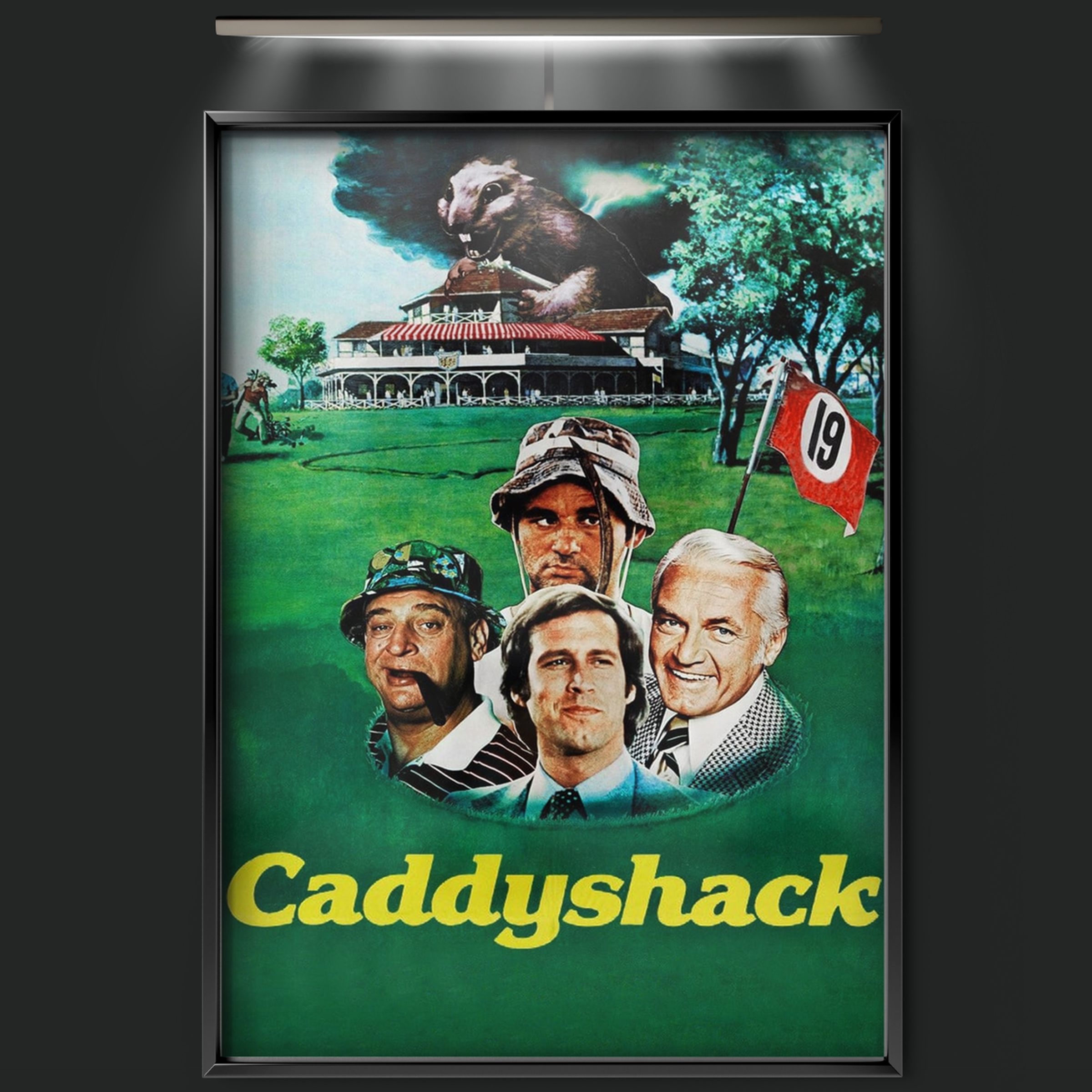 Caddyshack (1980)