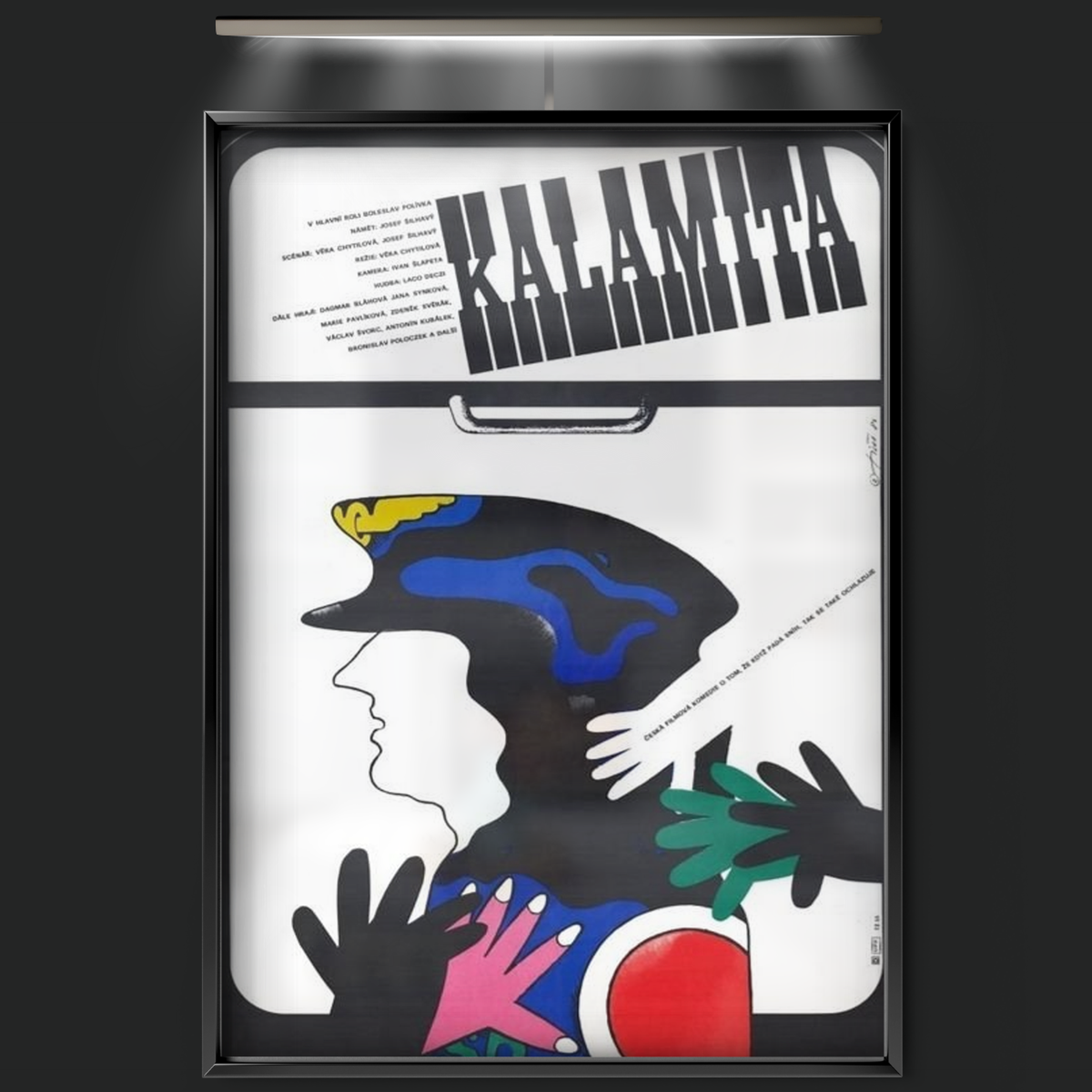Calamity (1982)