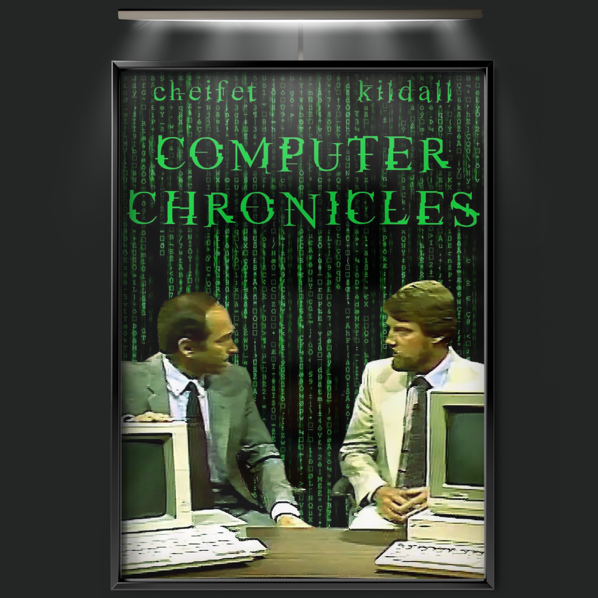 Computer Chronicles (1984)