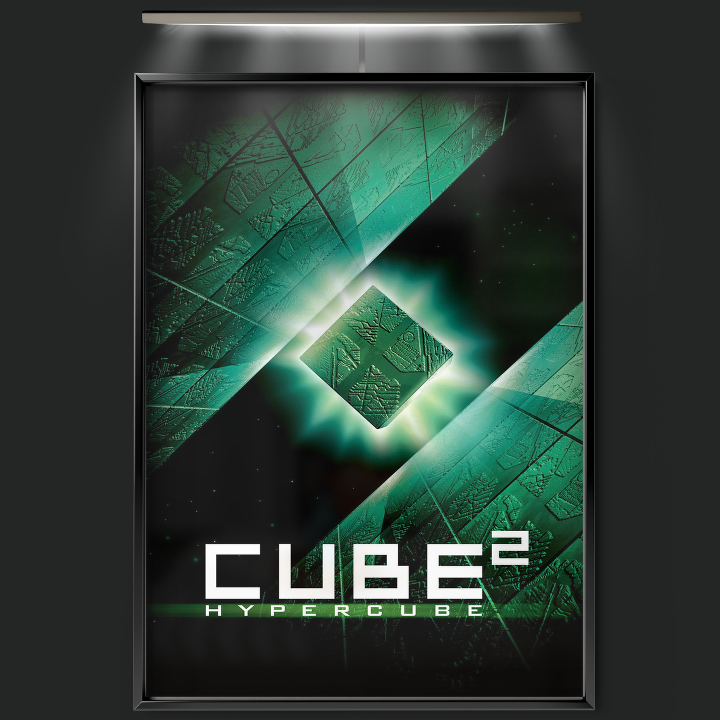 Cube 2 Hypercube (2002)