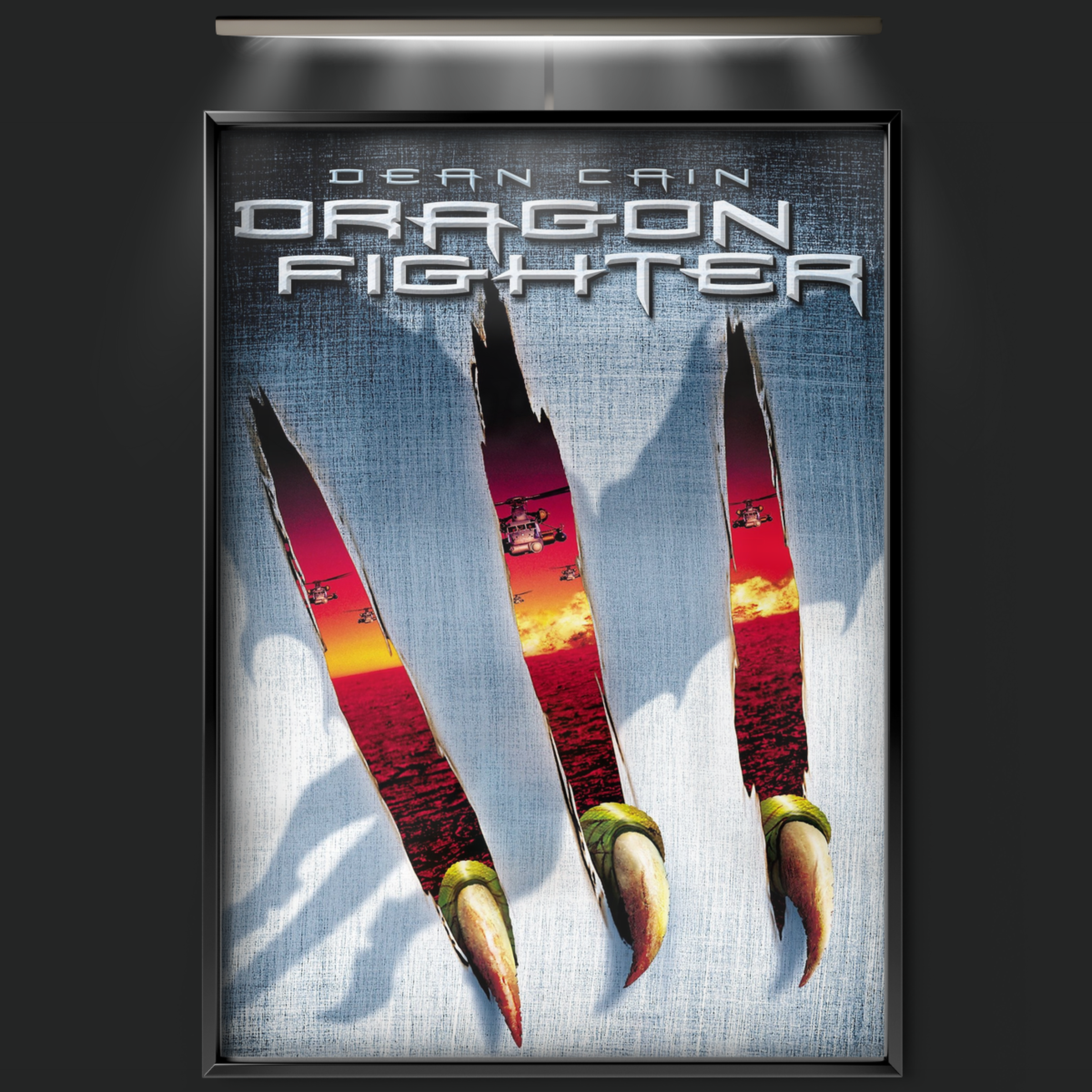 Dragon Fighter (2003)