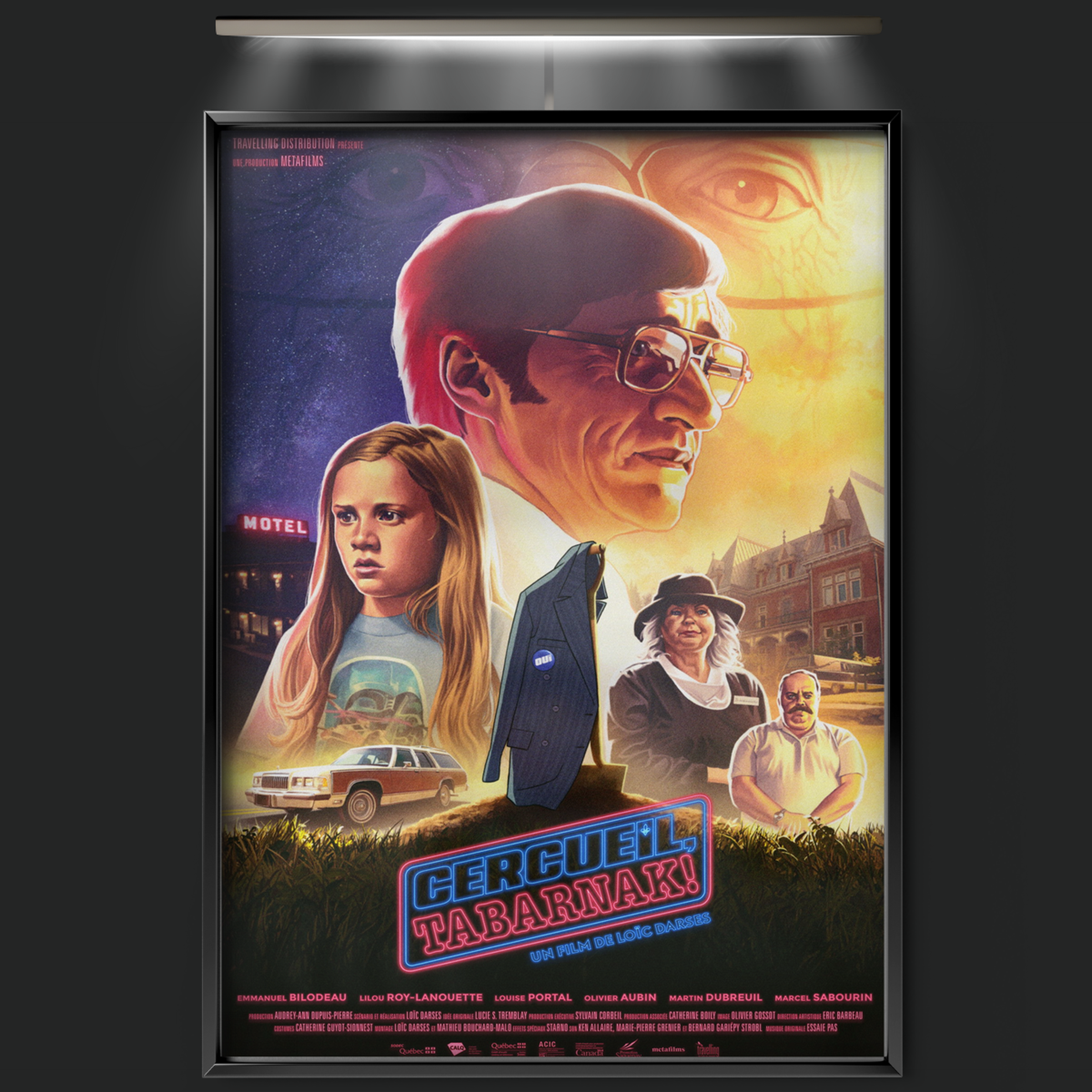 Fckin' Coffin! (2021)