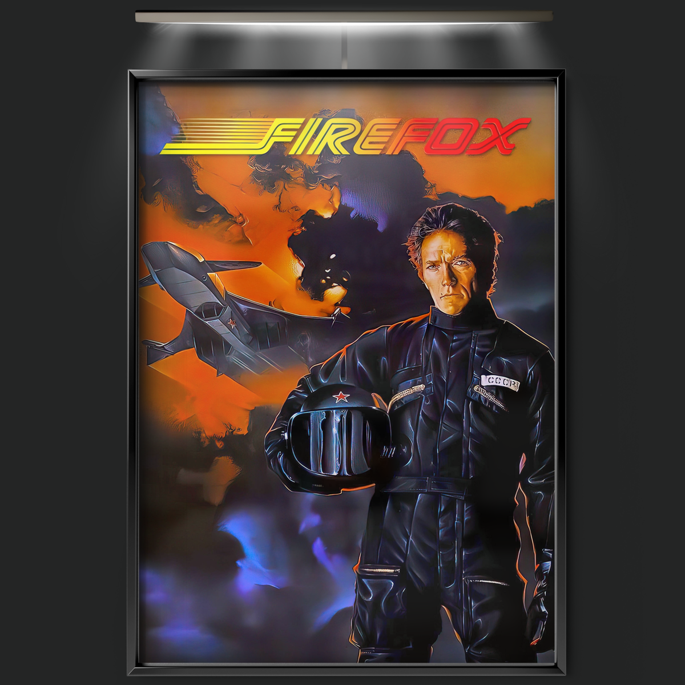 Firefox (1982)