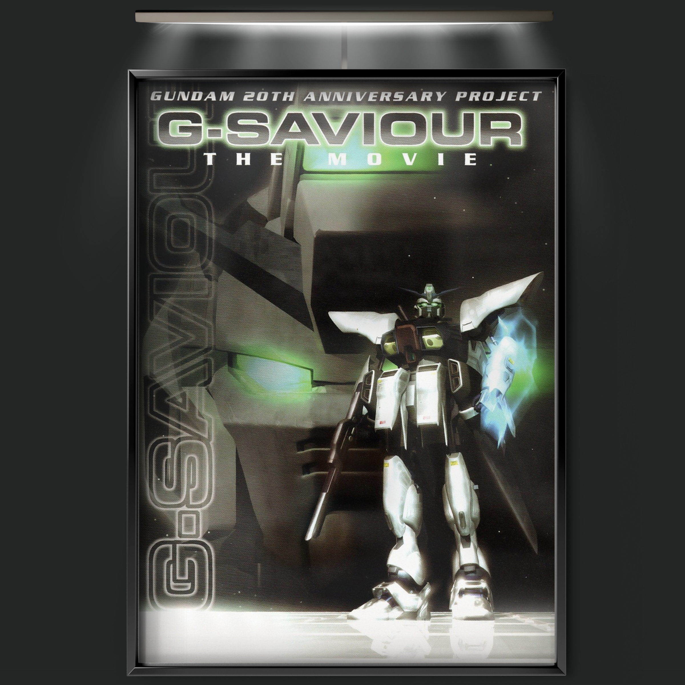 G Saviour (1999)