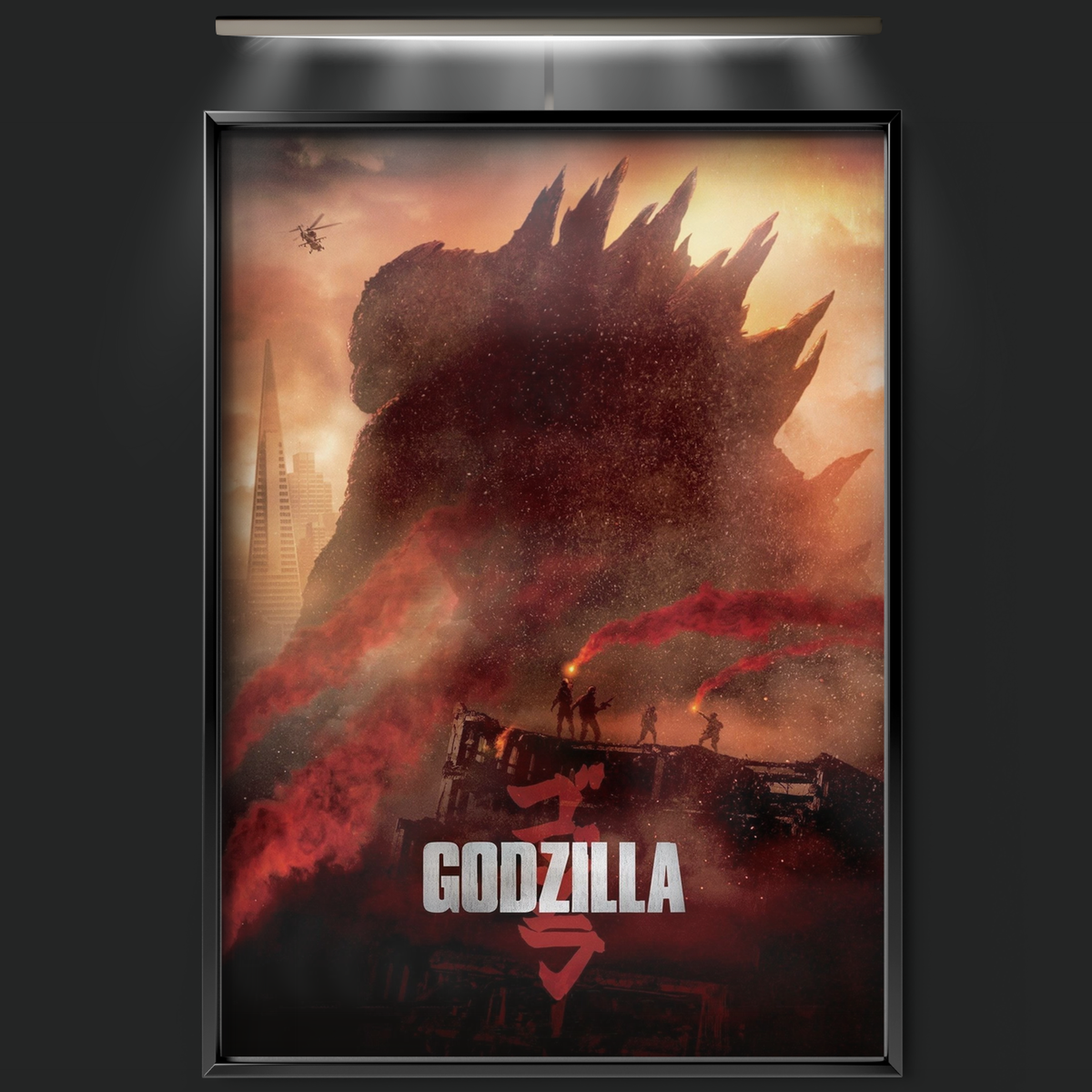 Godzilla (2014)