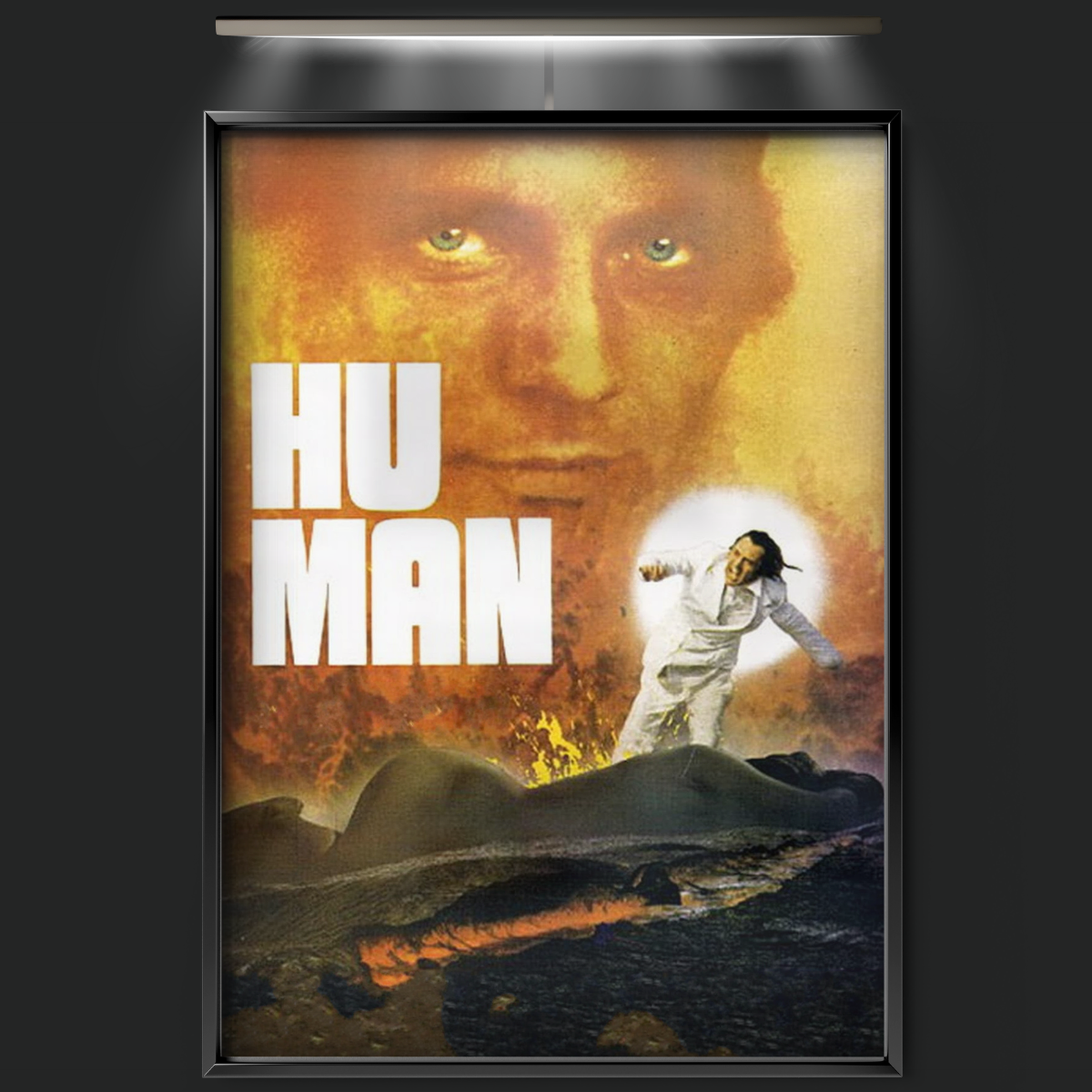 Hu Man (1975)