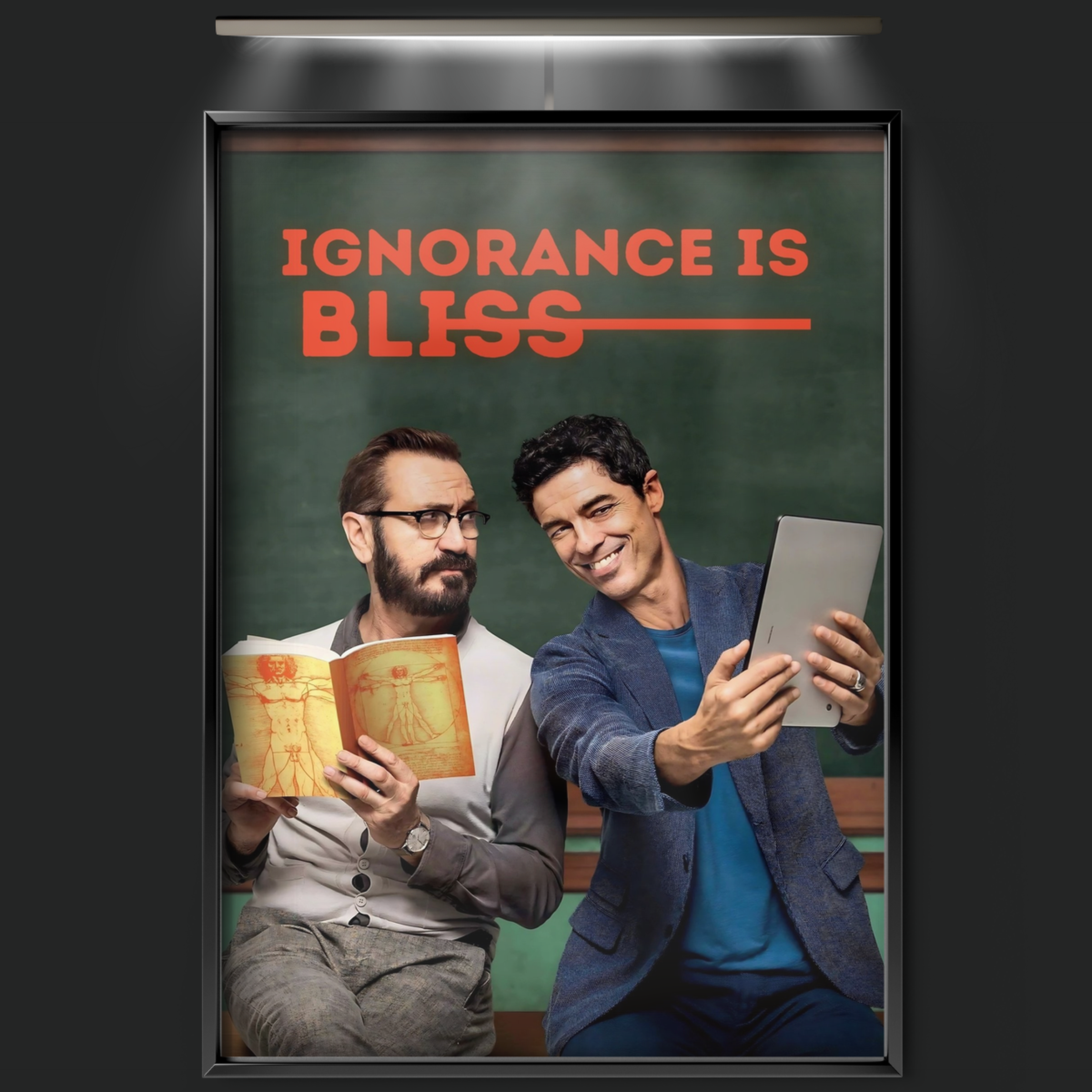 Ignorance Is Bliss (2017)