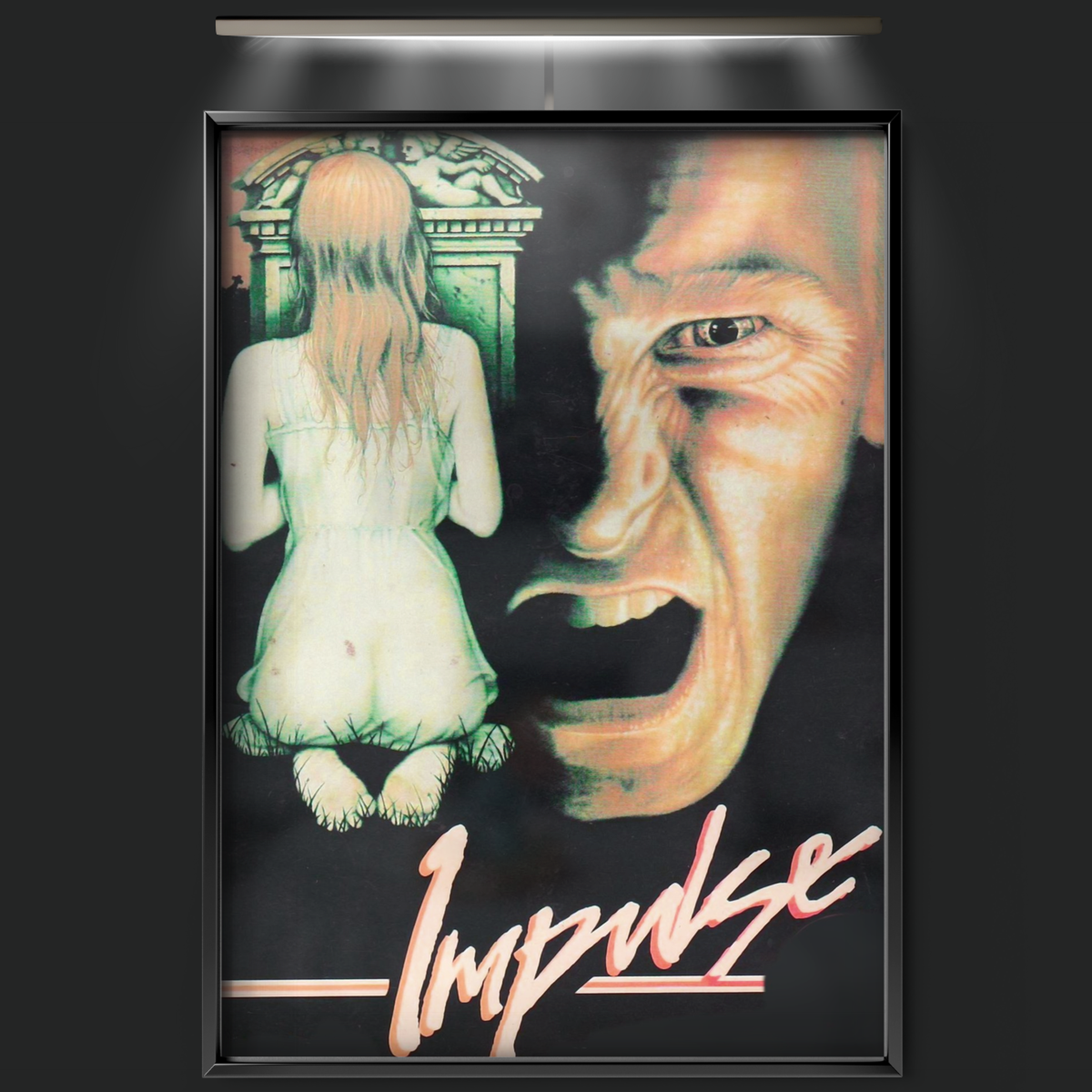 Impulse (1974)