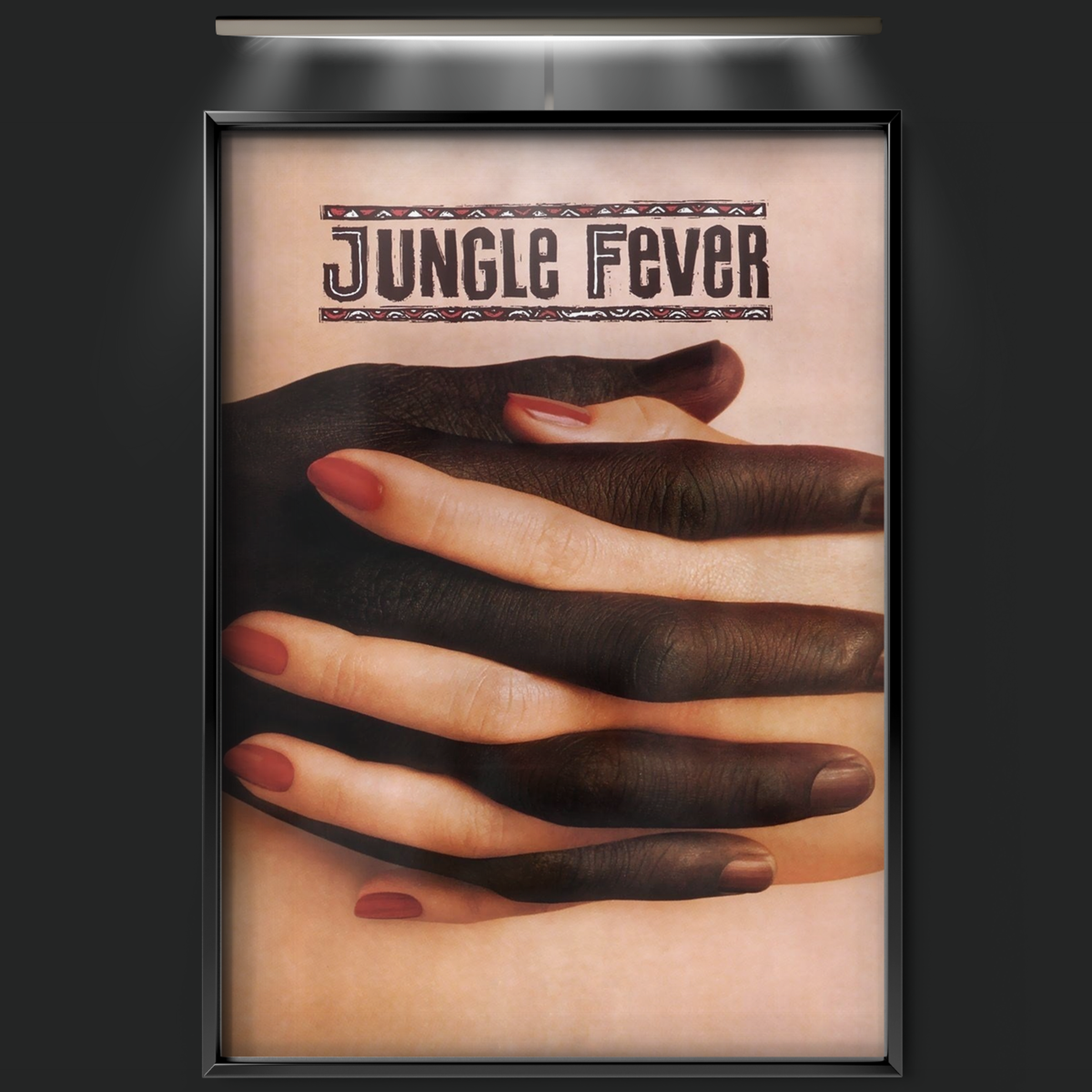 Jungle Fever (1991)