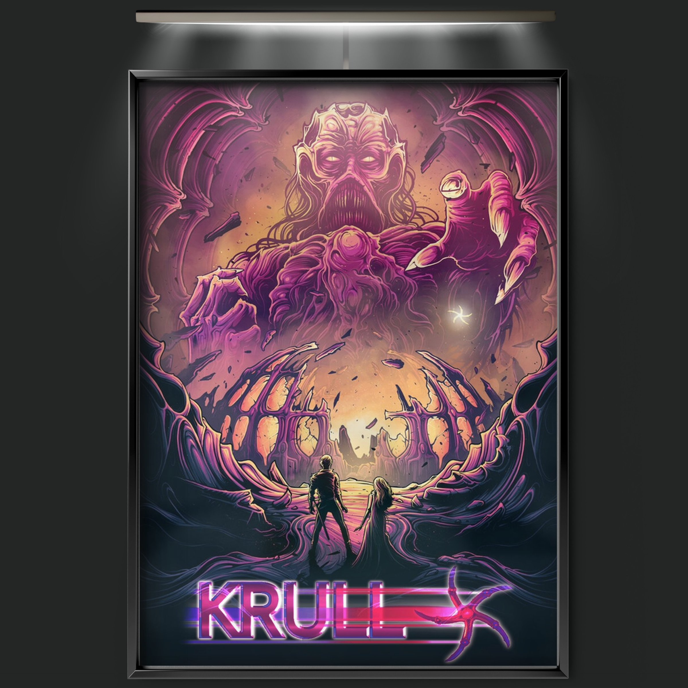 Krull (1983)