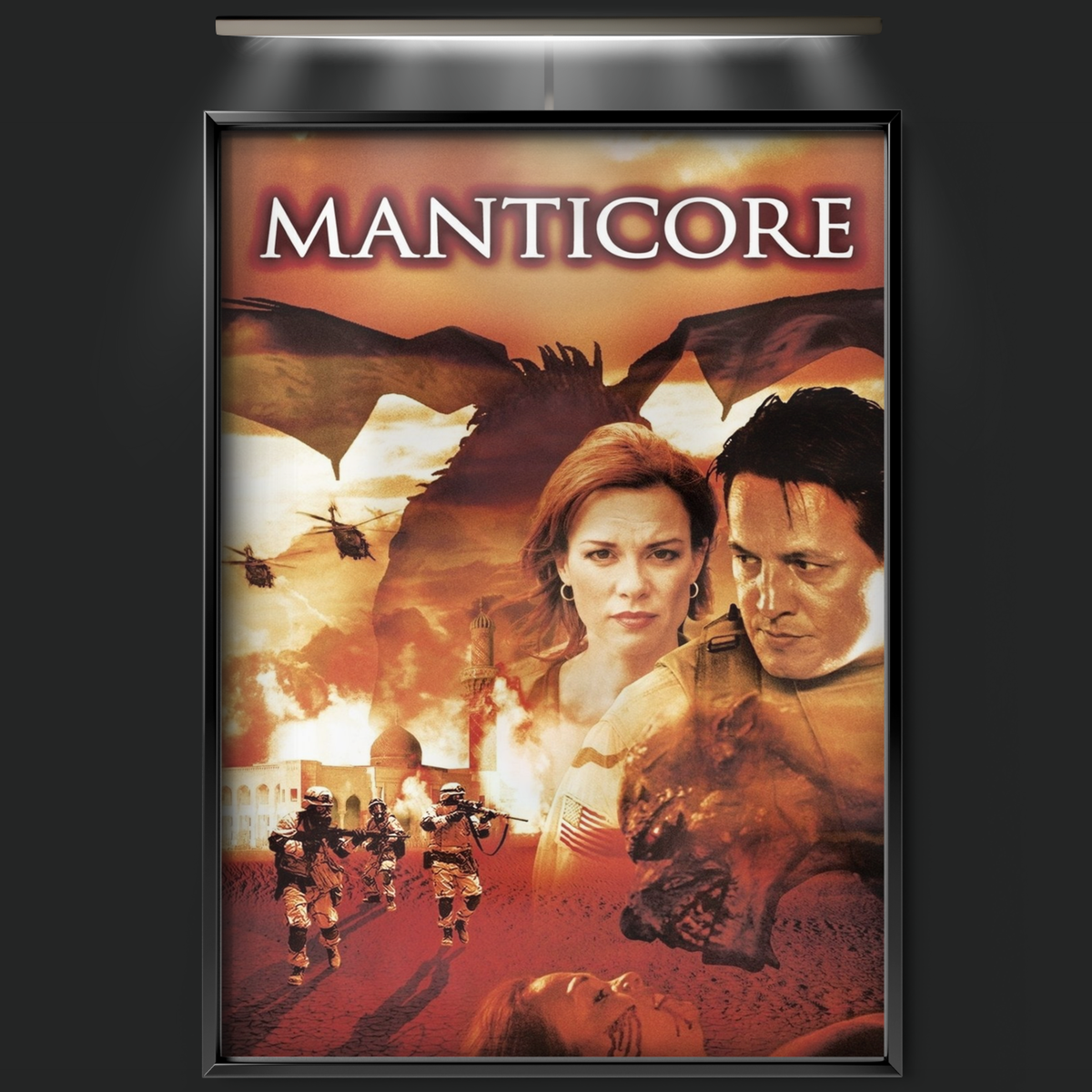 Manticore (2005)