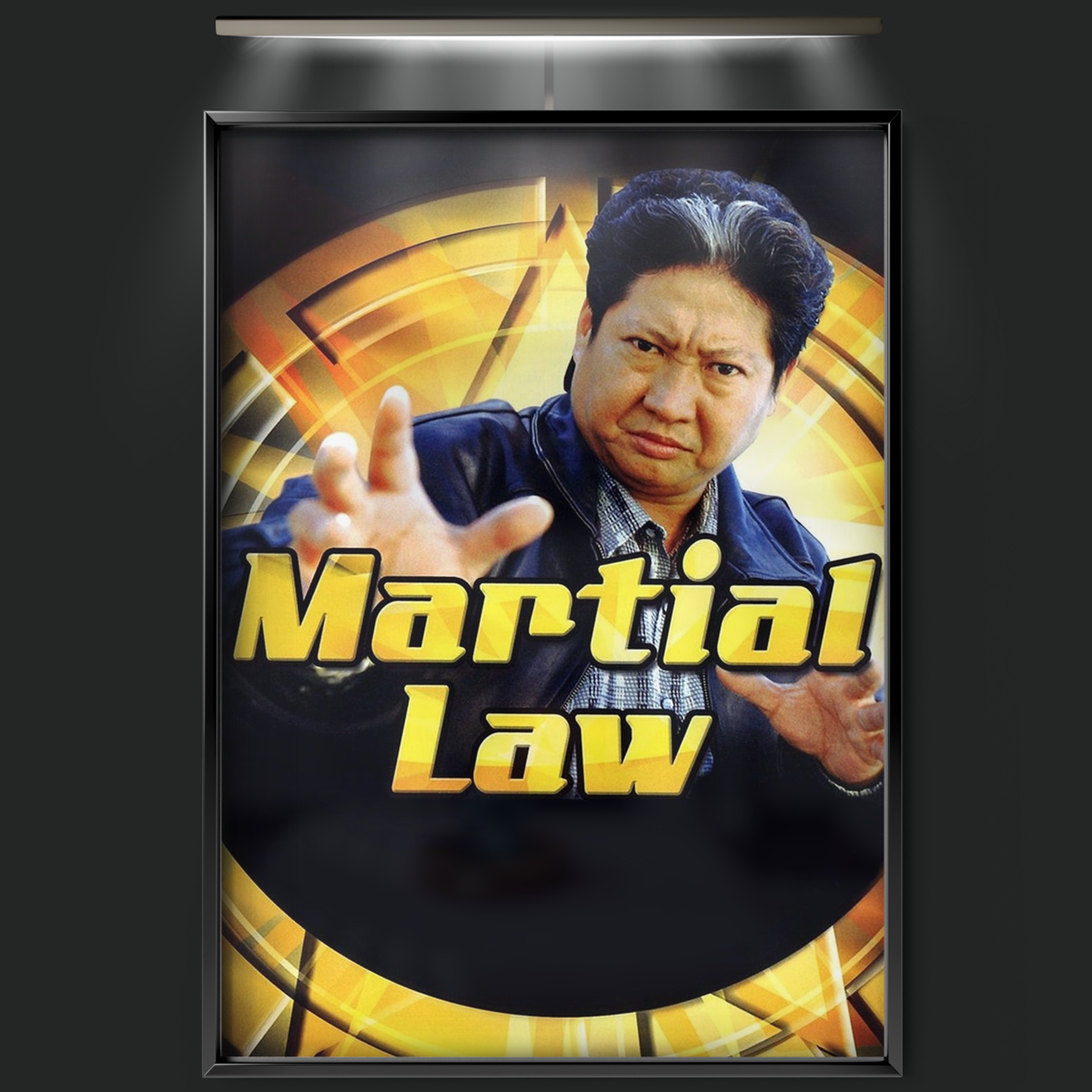 Martial Law (1998)