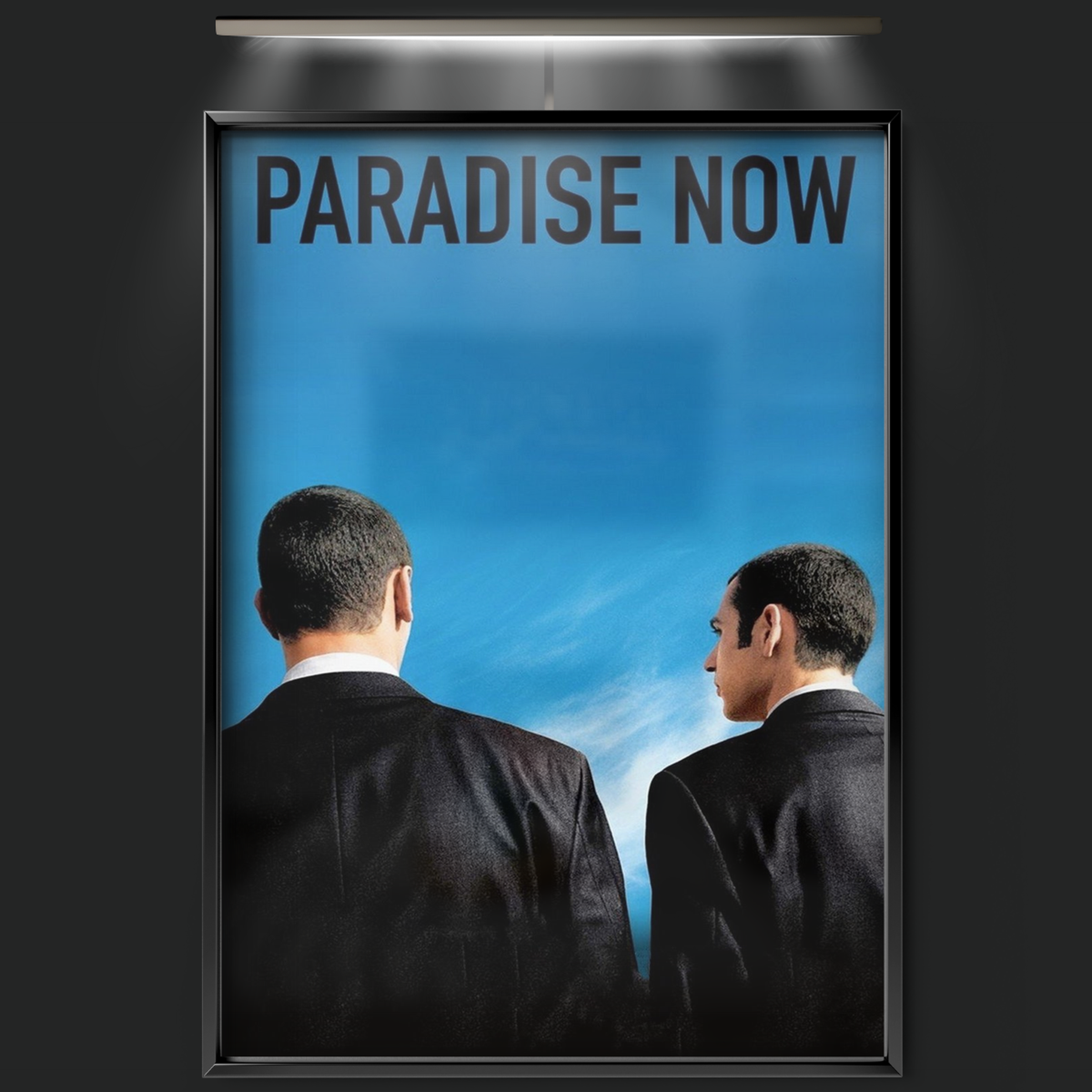 Paradise Now (2005)