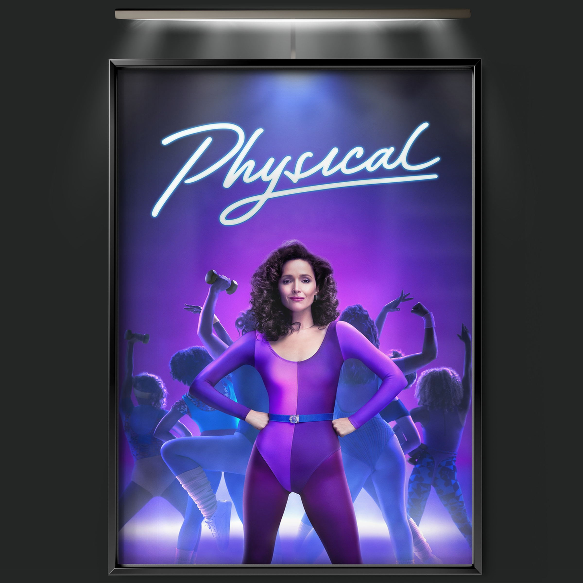 Physical (2021)