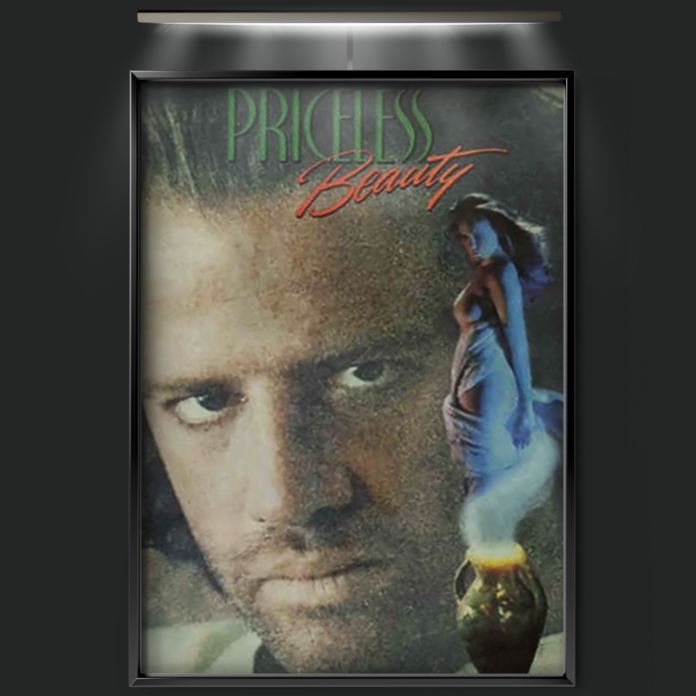 Priceless Beauty (1988)