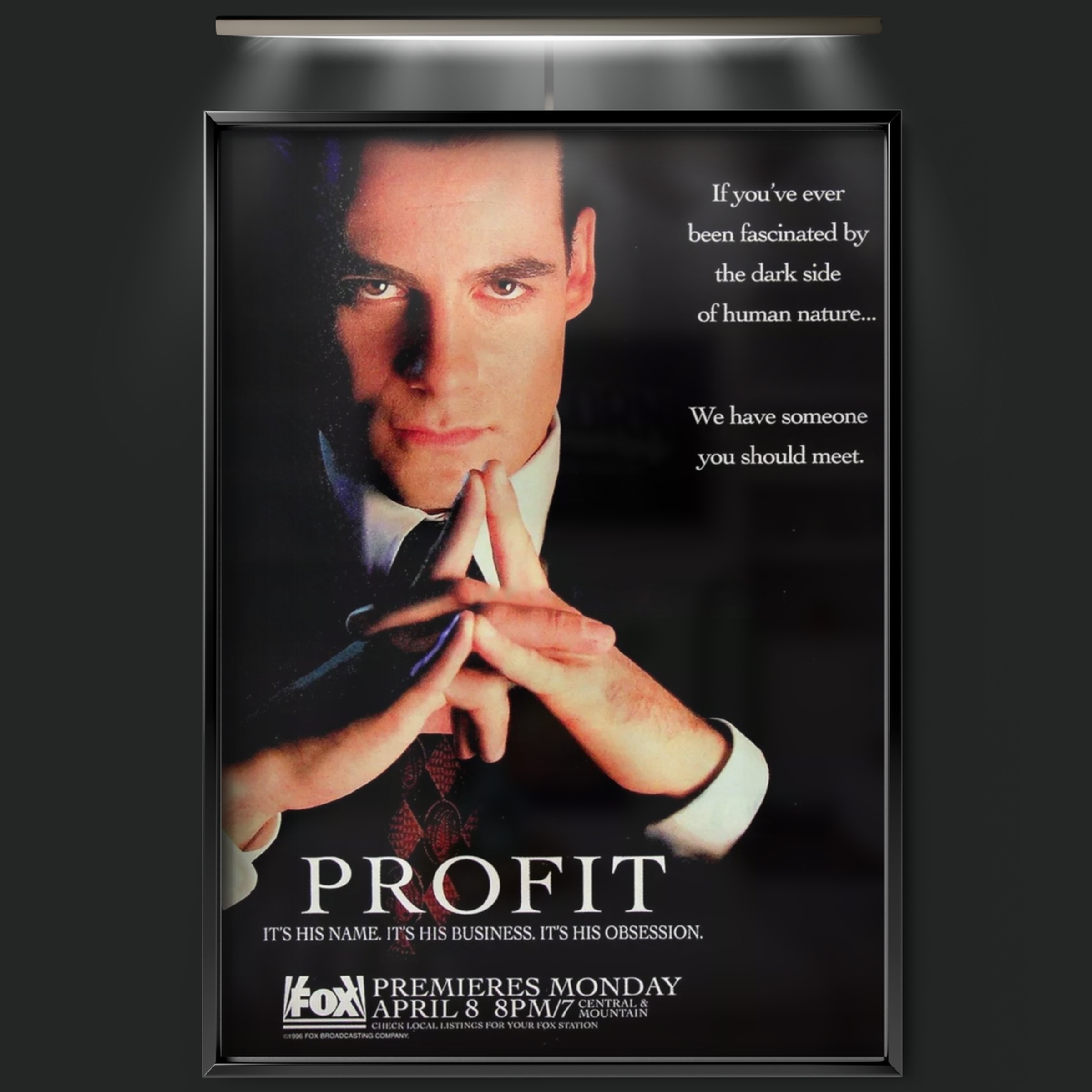 Profit (1996)