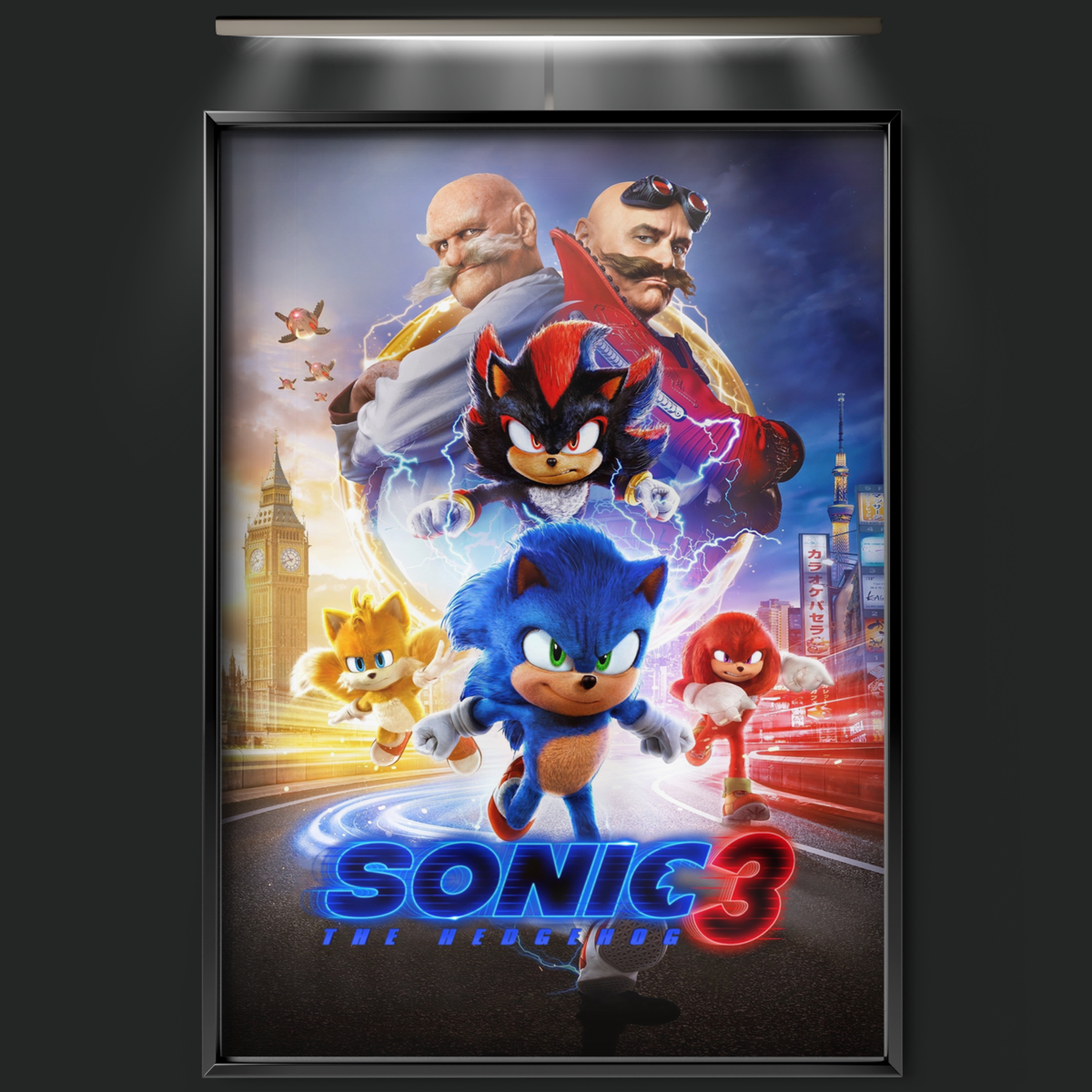 Sonic The Hedgehog 3 (2024)