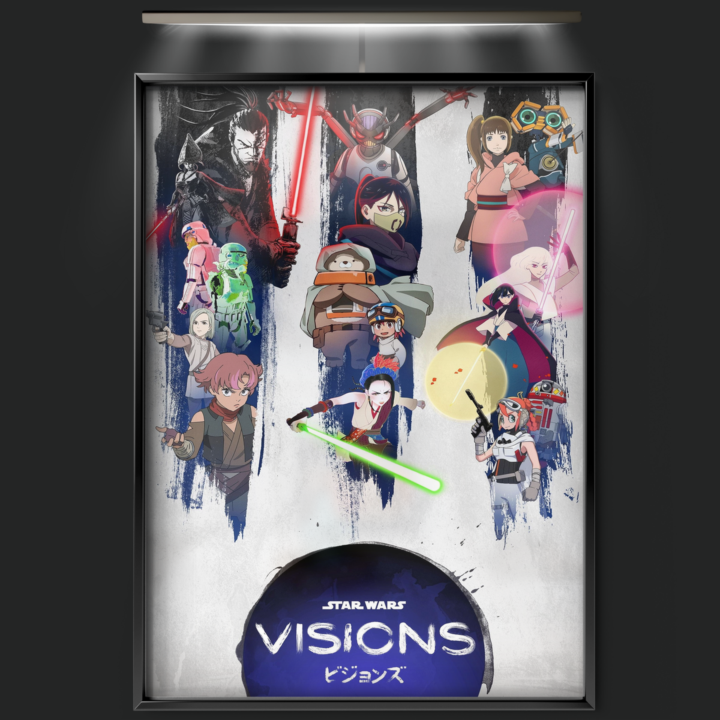 Star Wars Visions (2021)