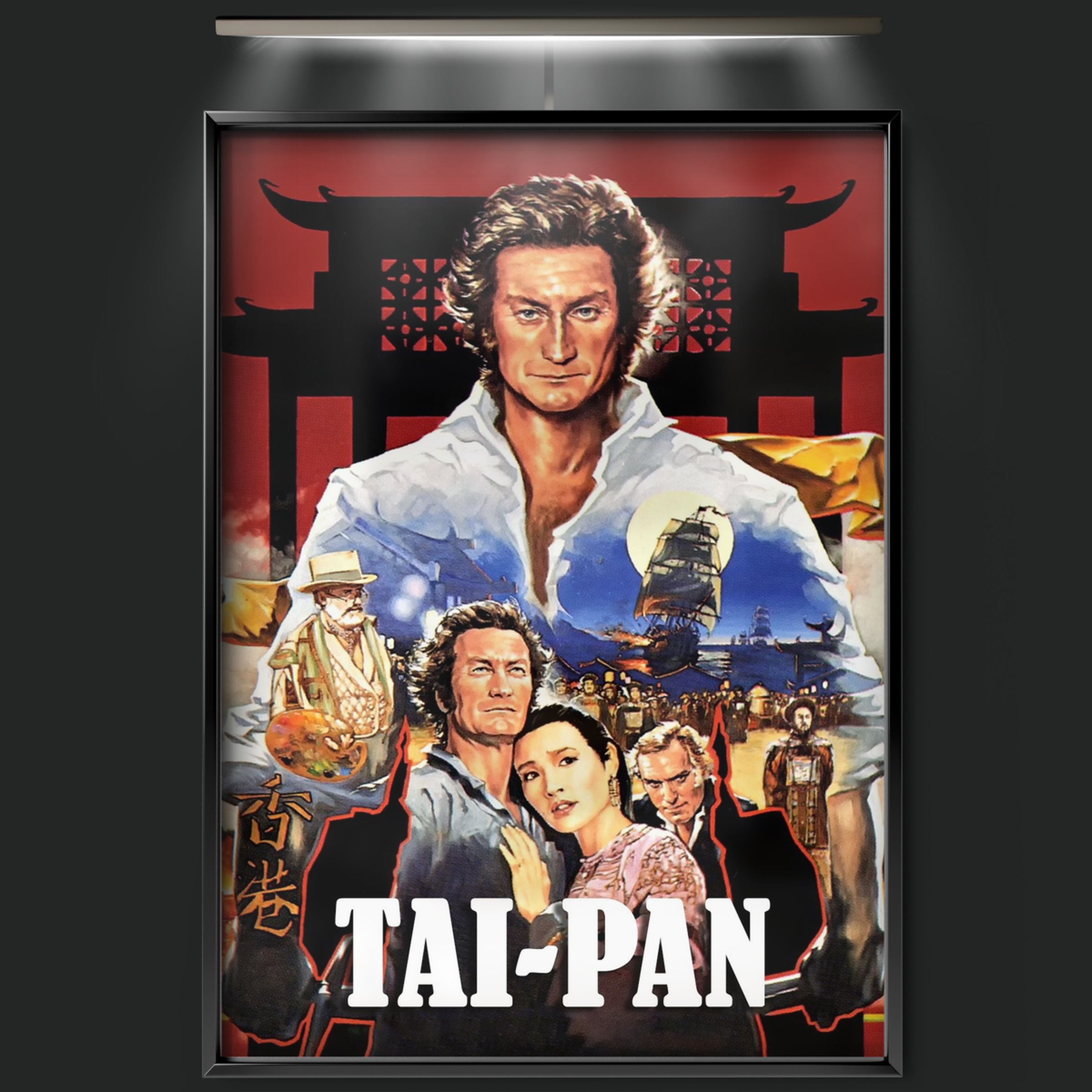 Tai Pan (1986)
