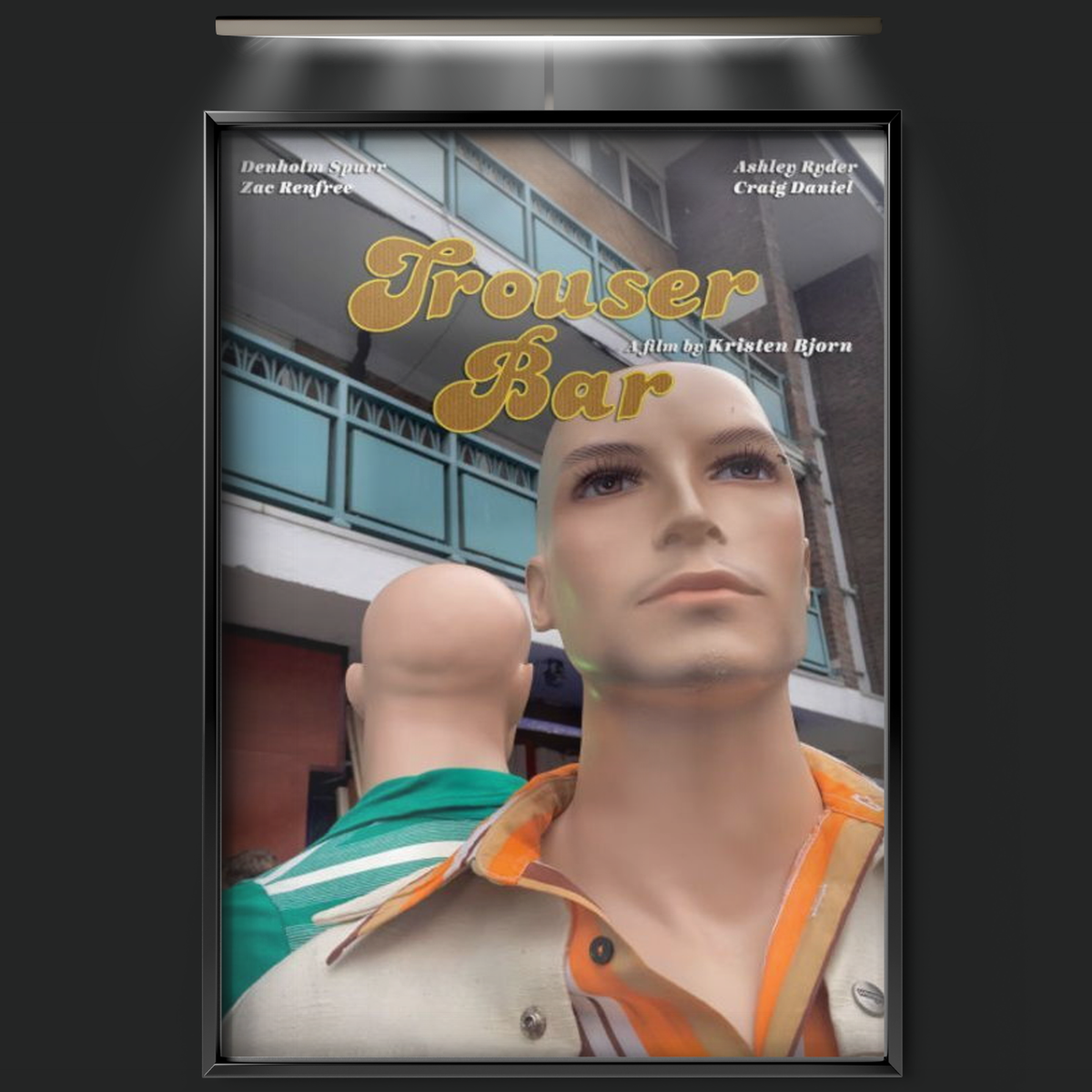Trouser Bar (2016)