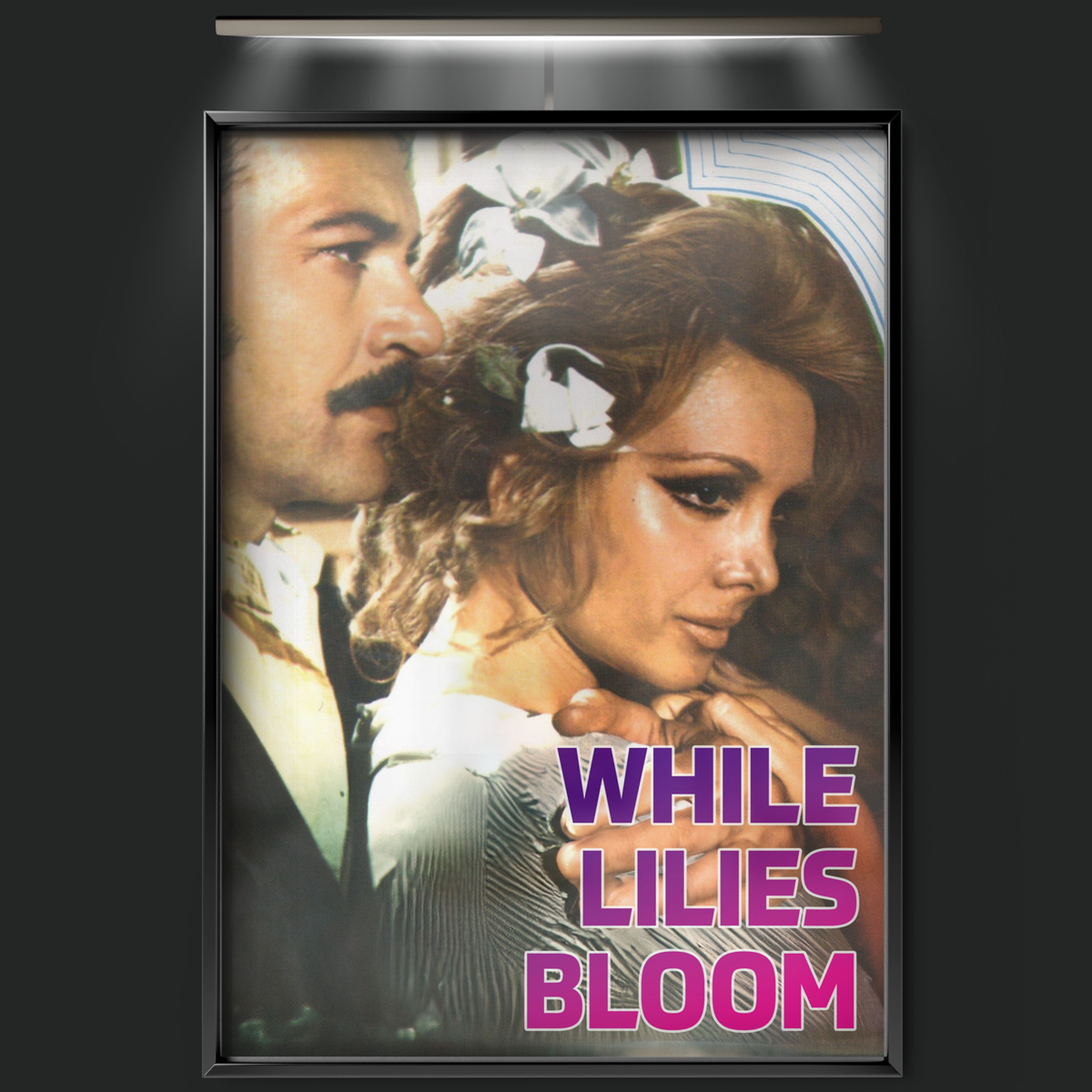 While Lilies Bloom (1973)