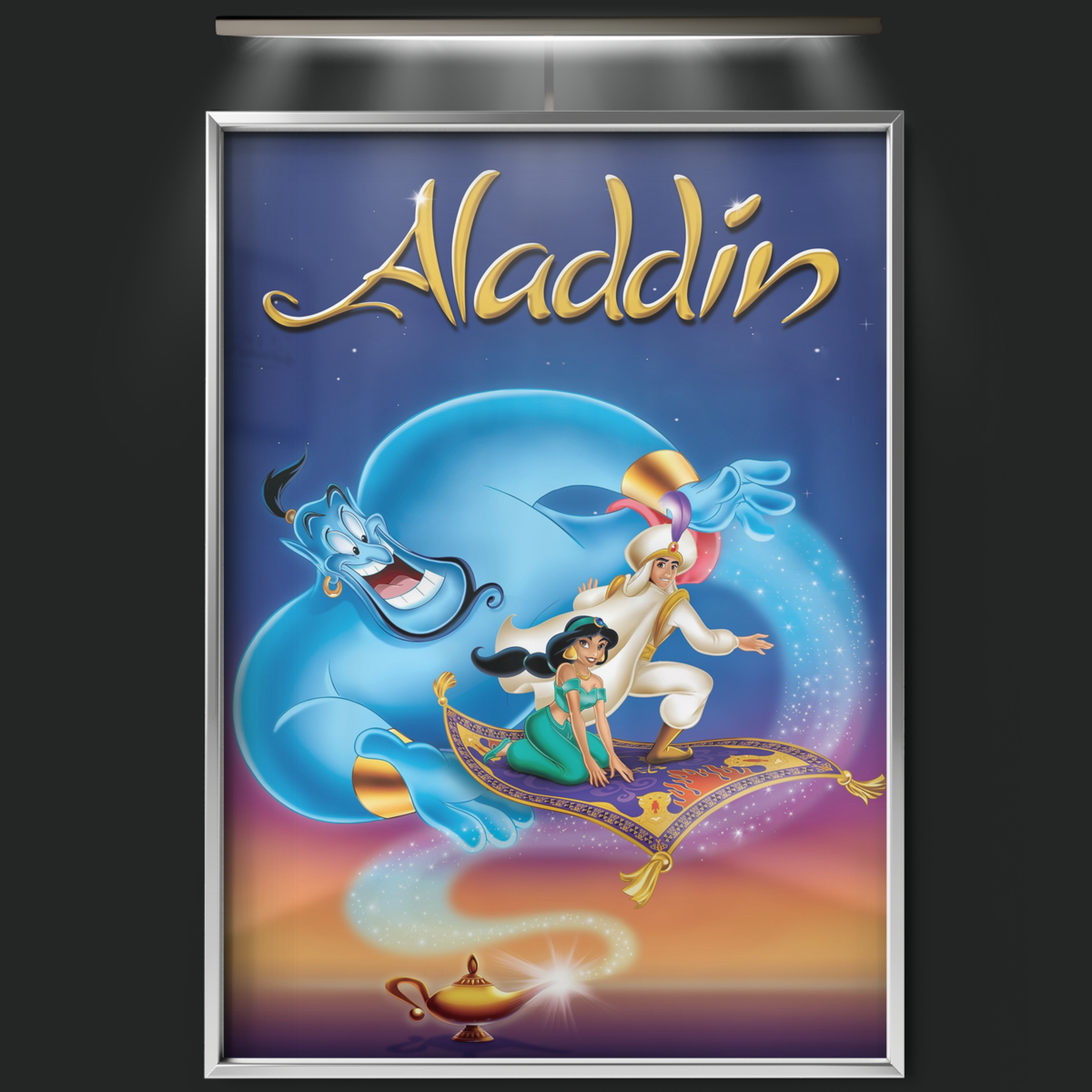 Aladdin (1992)