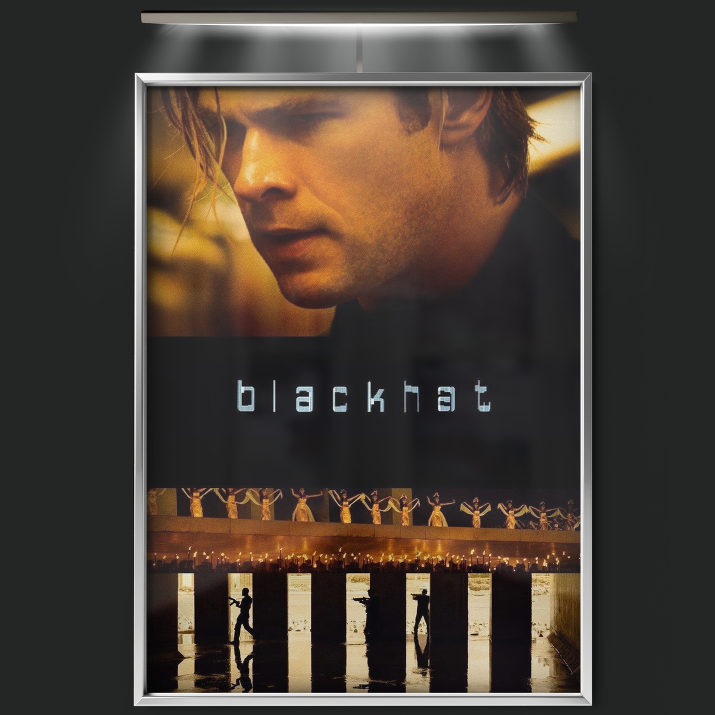 Blackhat (2015)