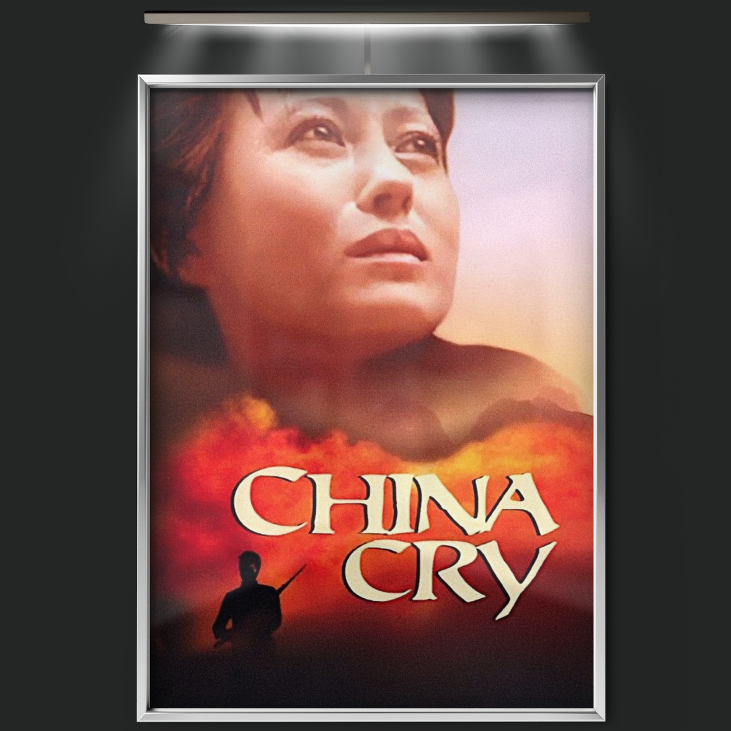China Cry (1990)