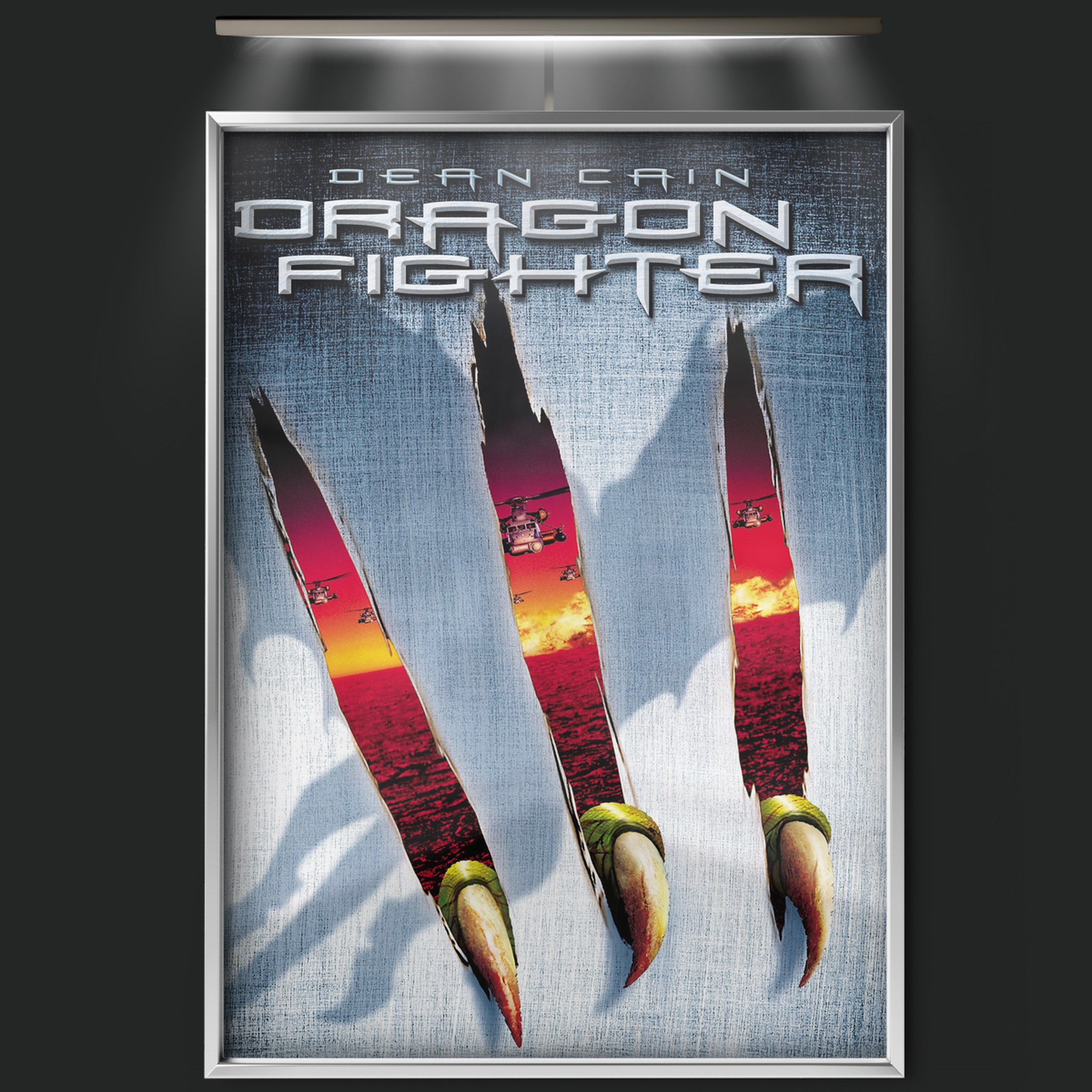 Dragon Fighter (2003)