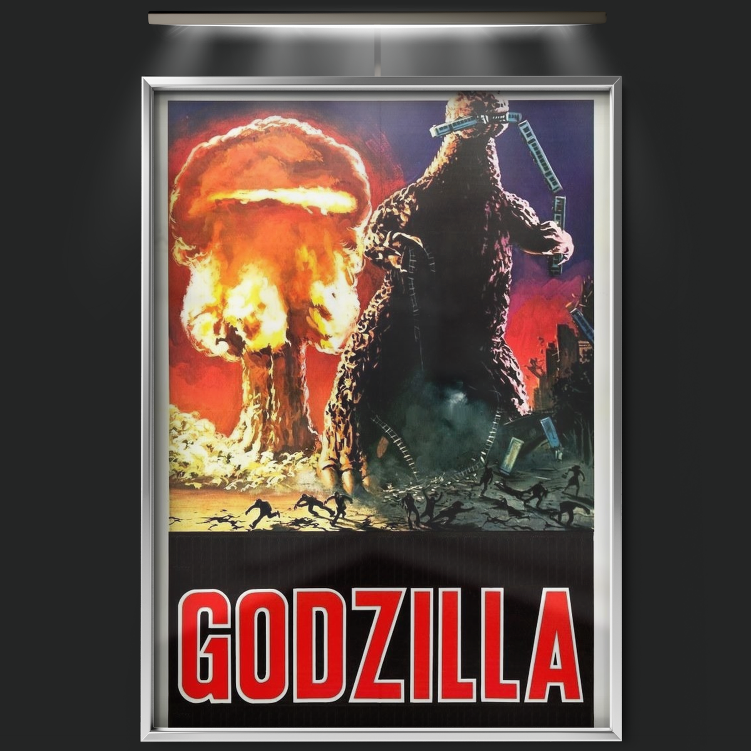 Godzilla (1977)