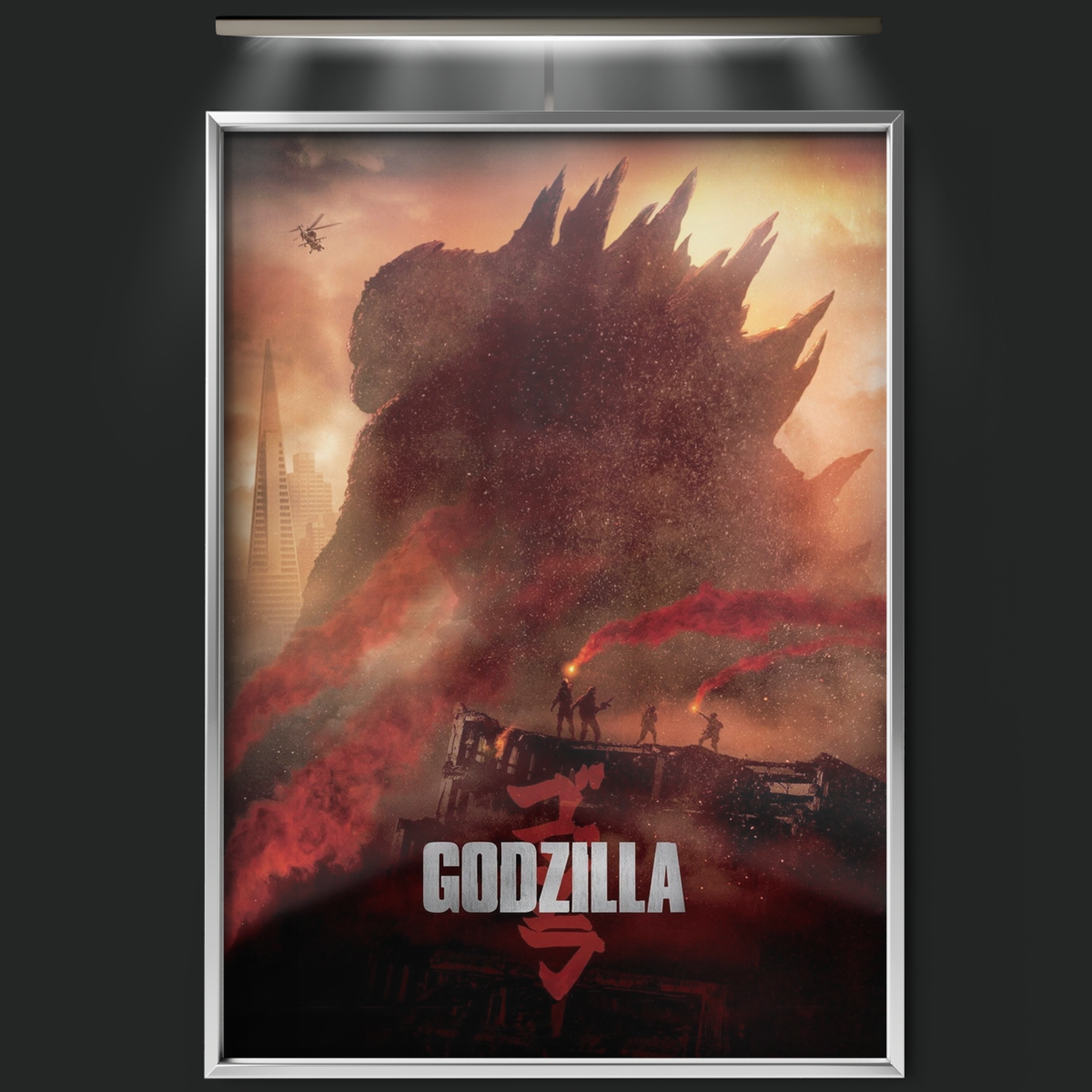 Godzilla (2014)