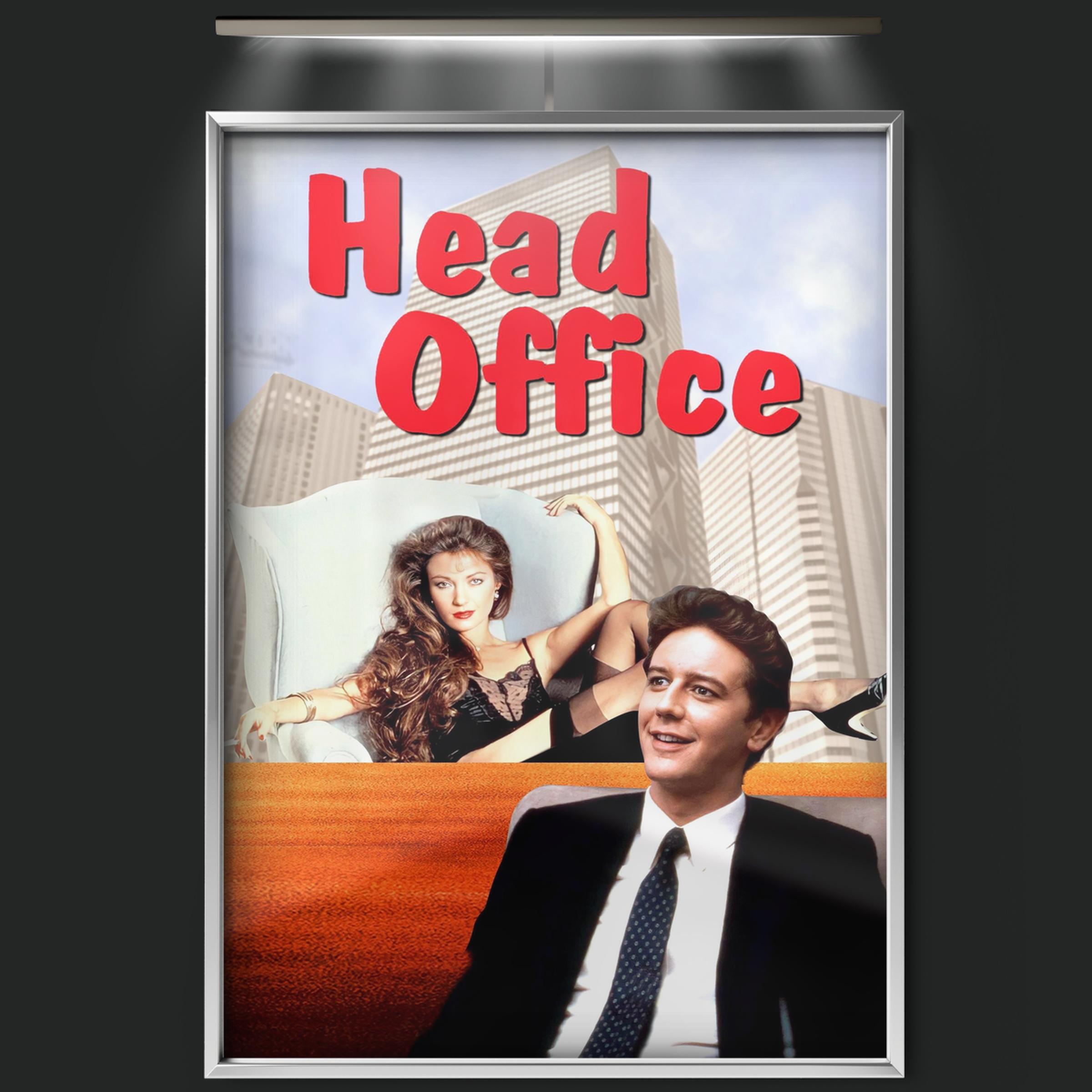 Head Office (1985)