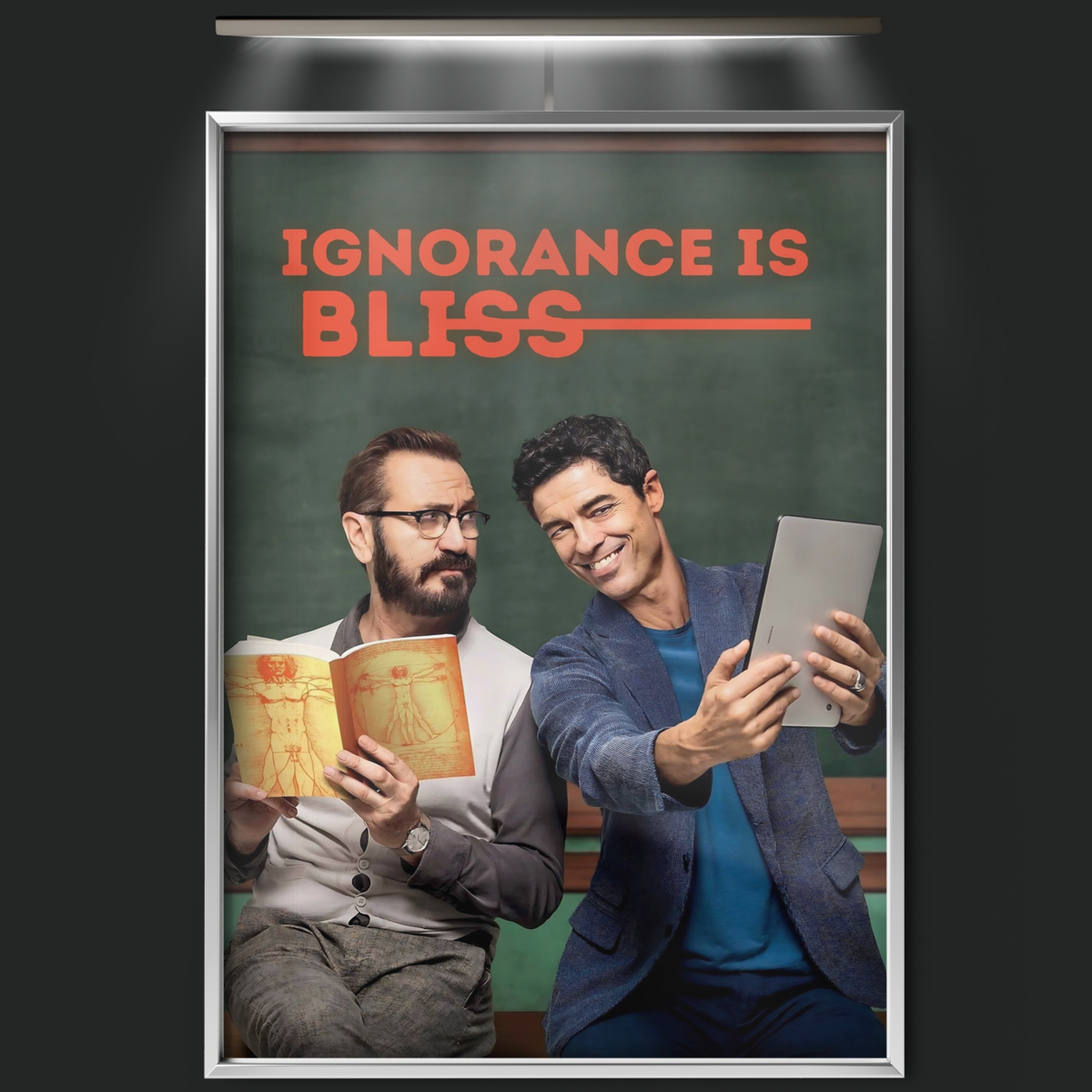 Ignorance Is Bliss (2017)