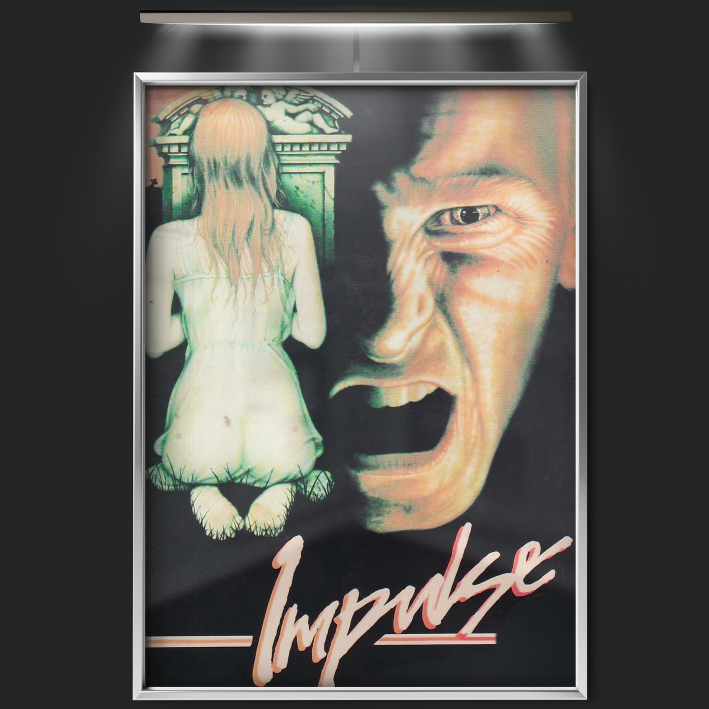 Impulse (1974)