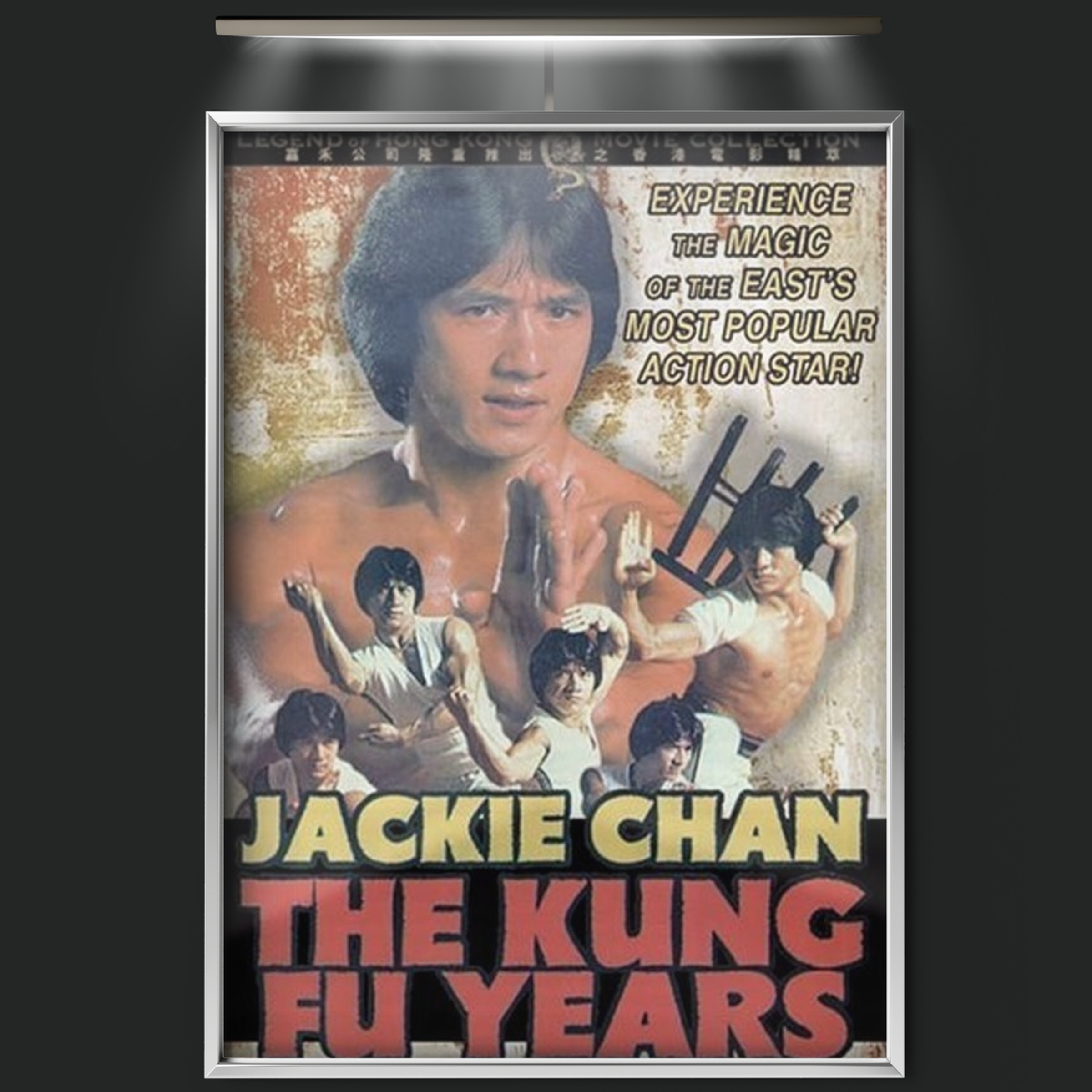 Jackie Chan The Kung Fu Years (2000)