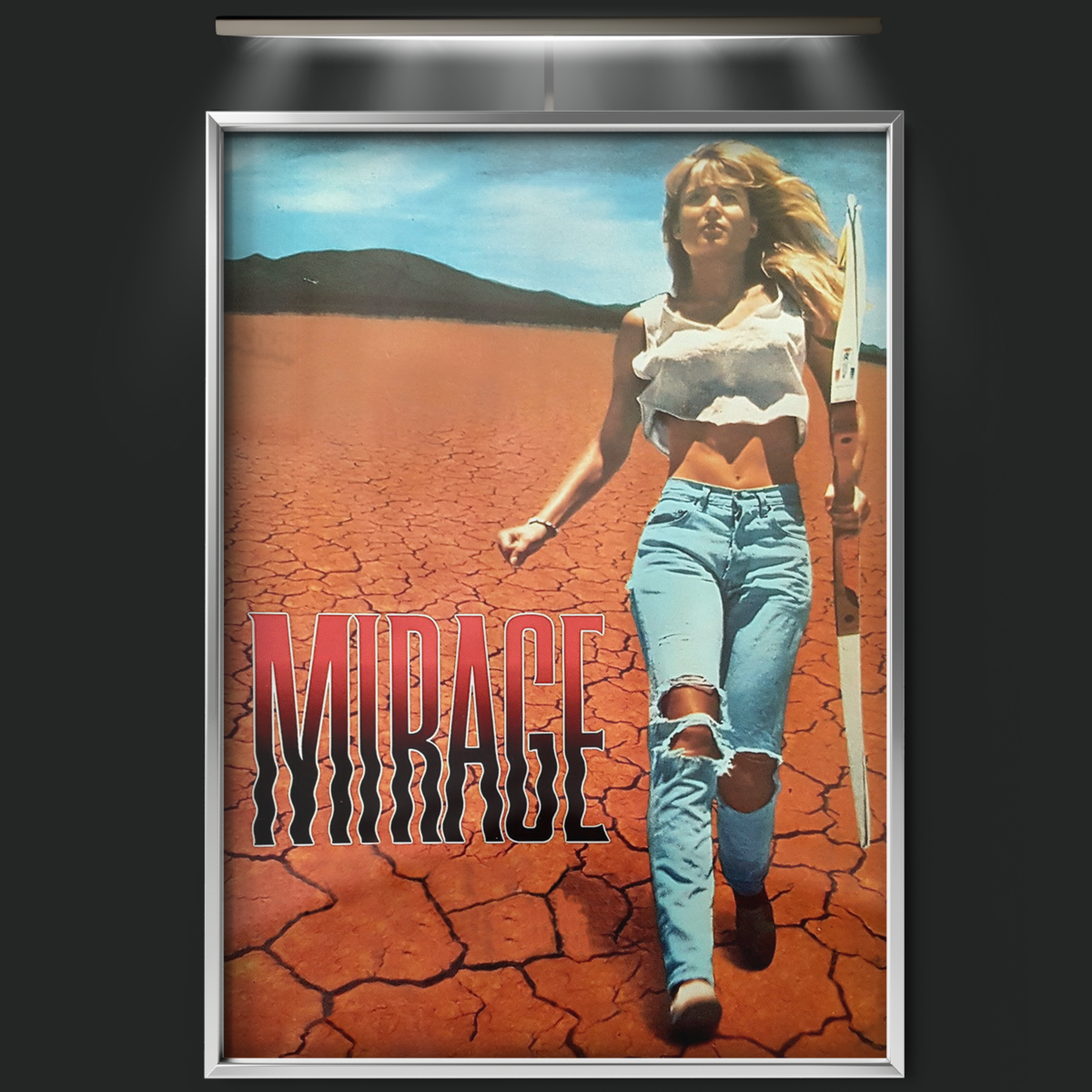 Mirage (1990)