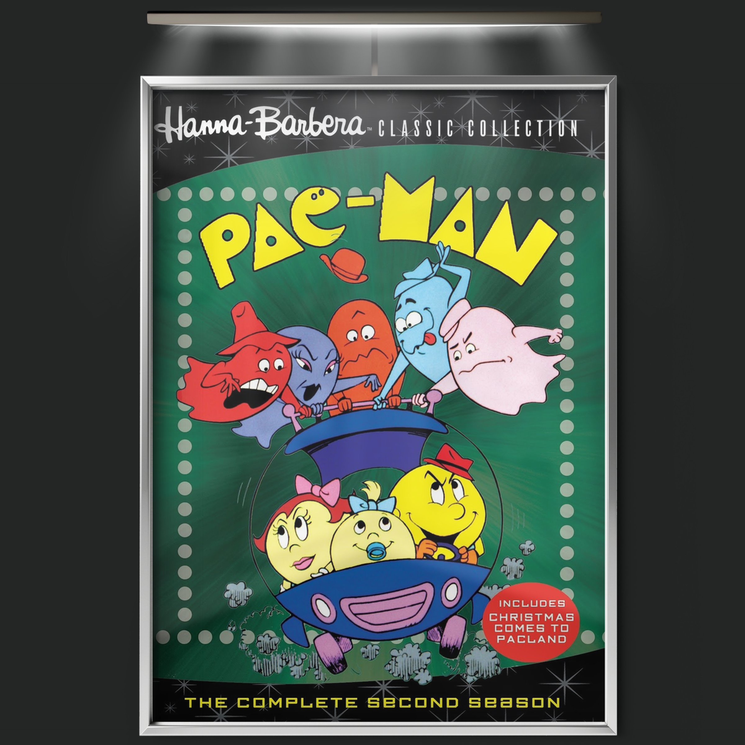 Pac Man (1982)