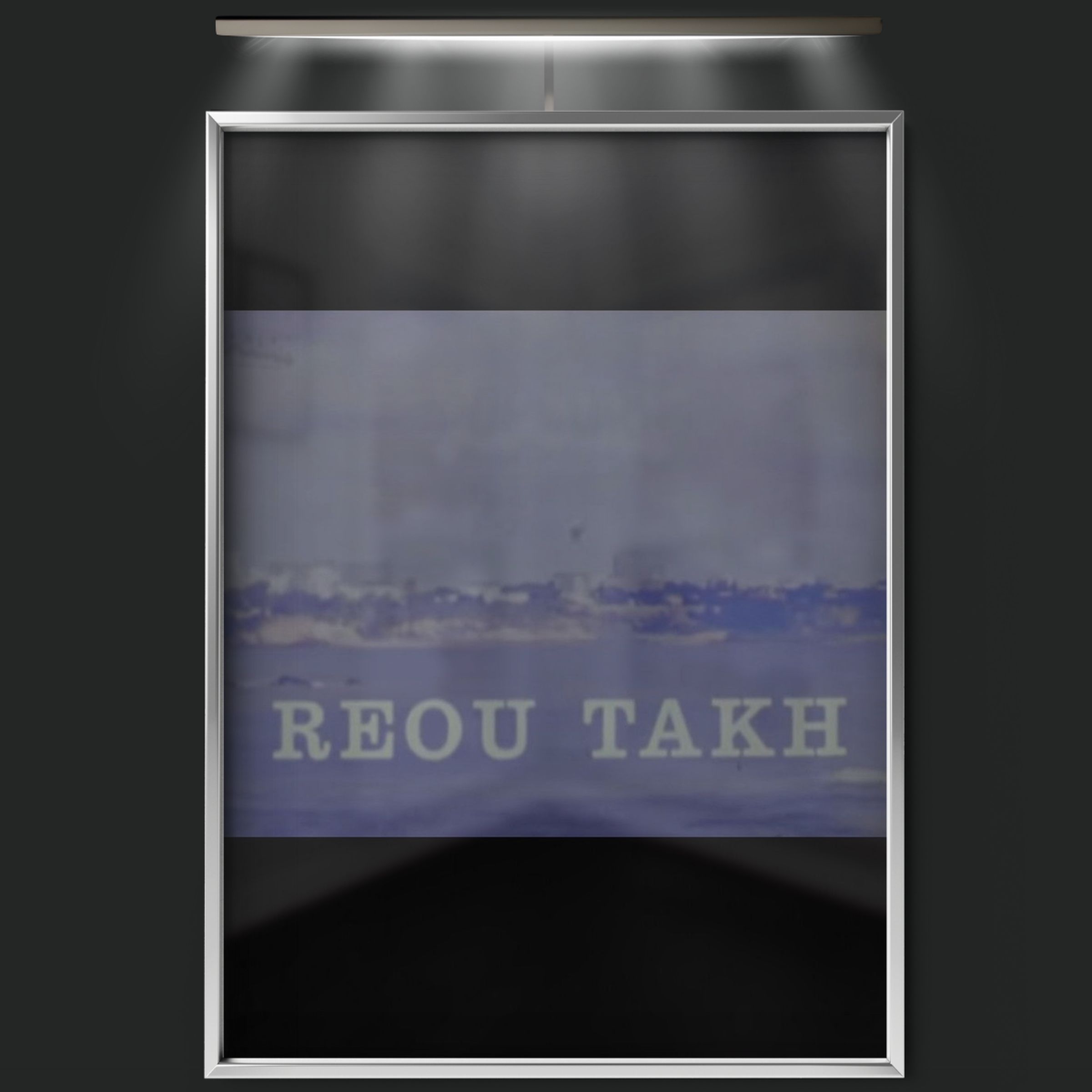 Reou Takh (1972)