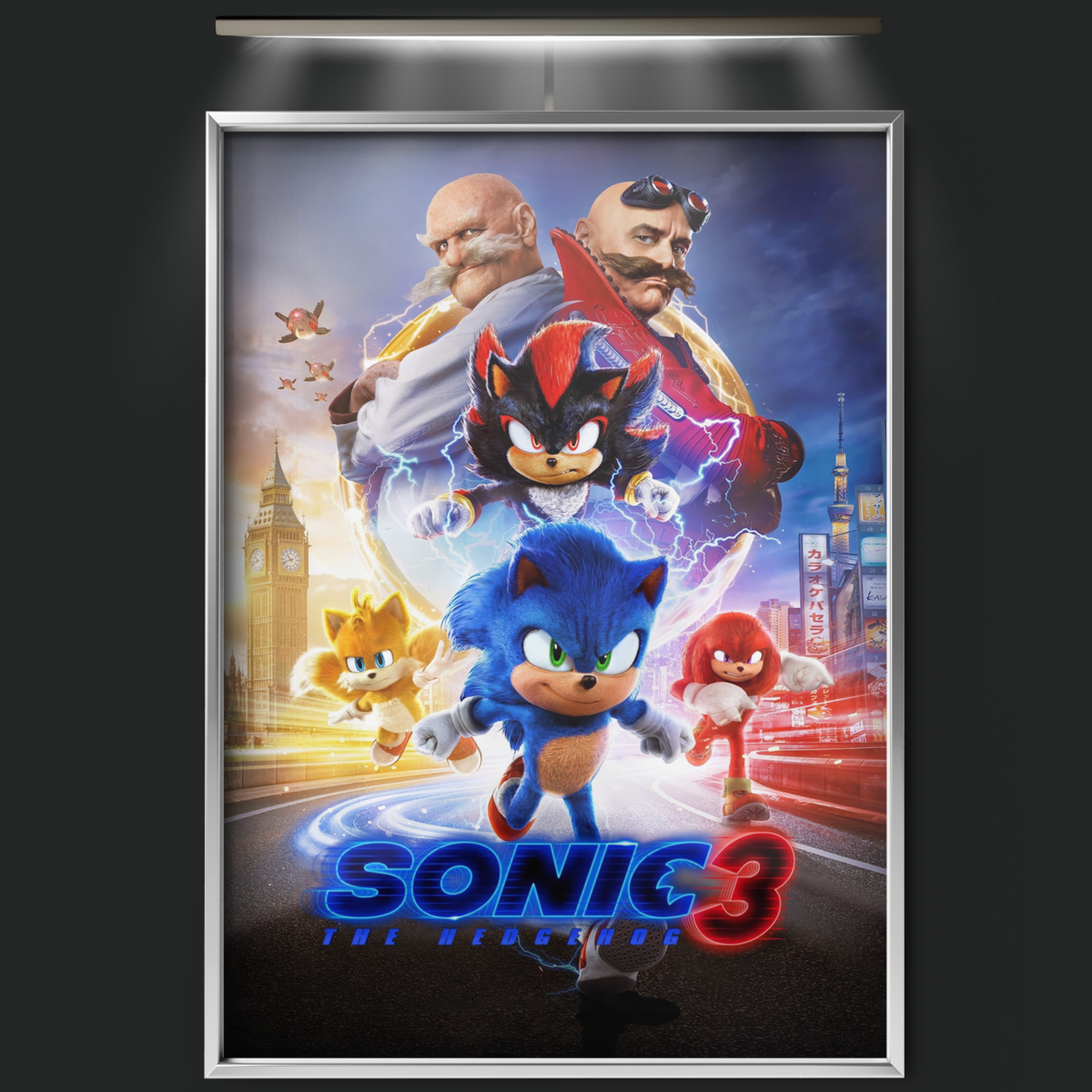 Sonic The Hedgehog 3 (2024)