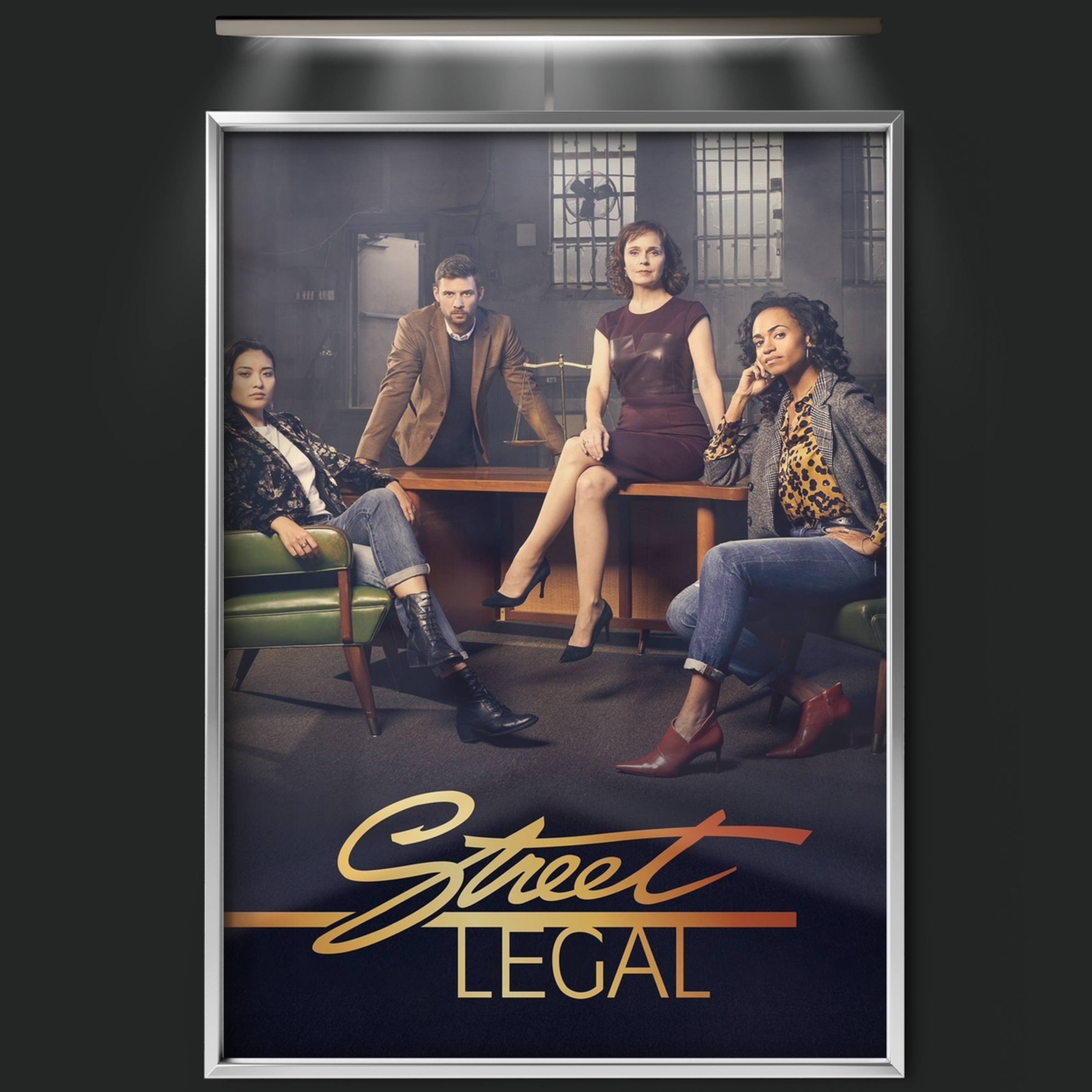 Street Legal (1987)