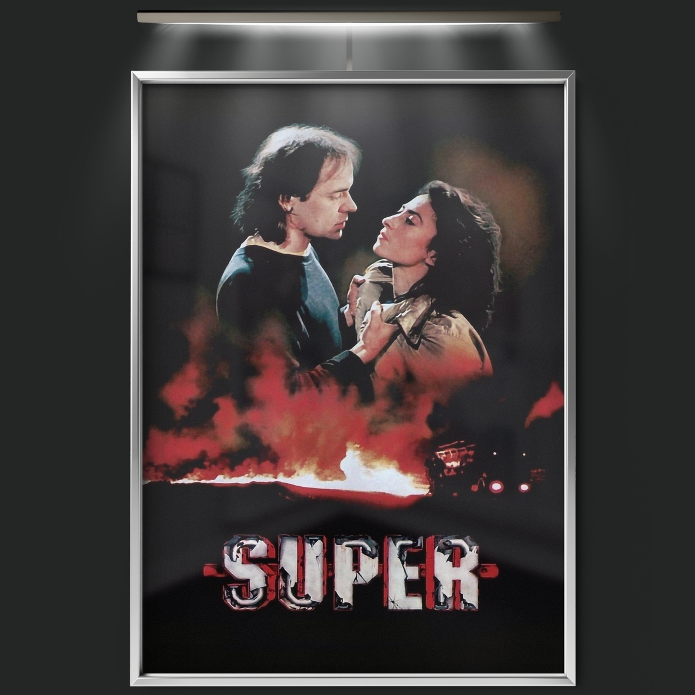 Super (1984)