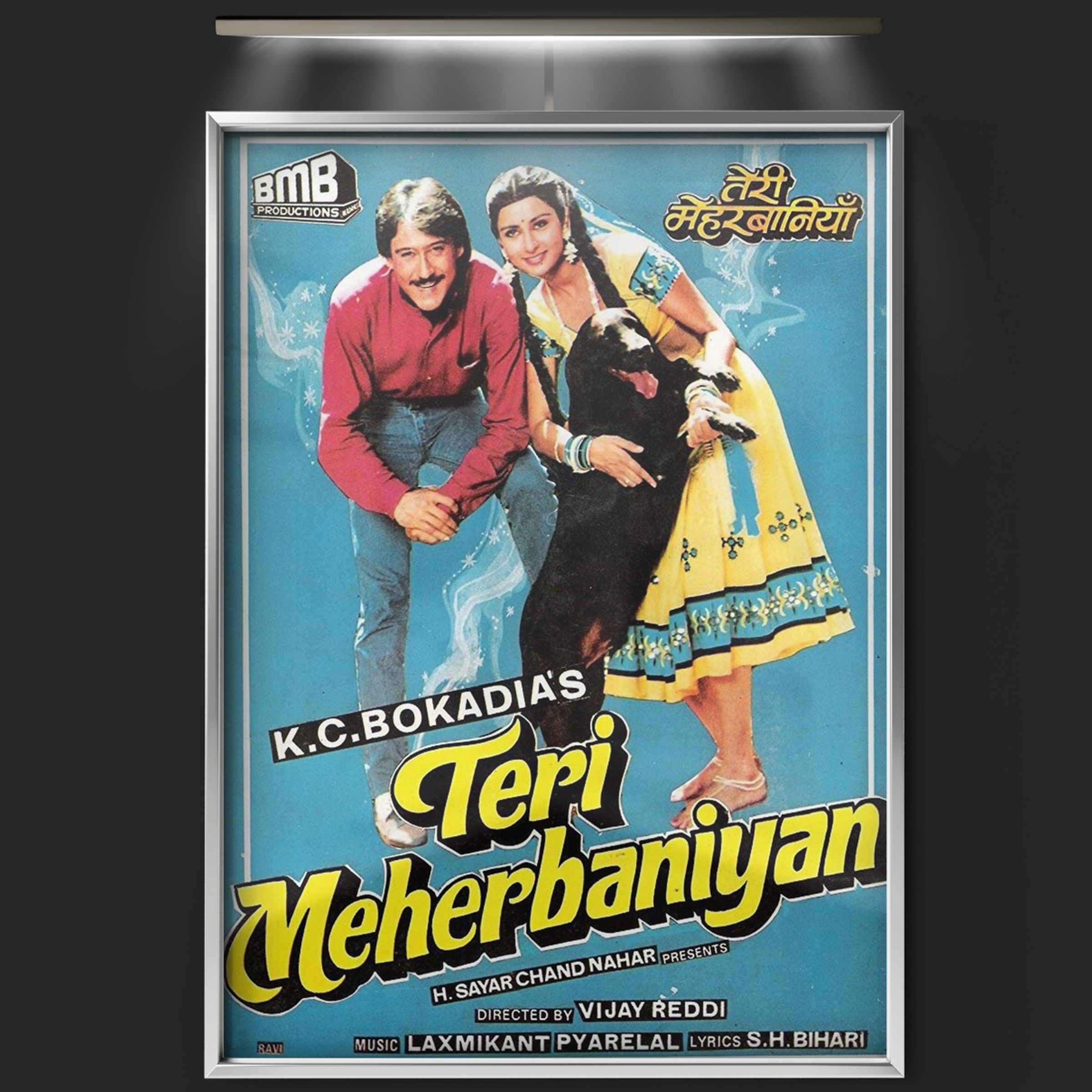 Teri Meherbaniyan (1985)