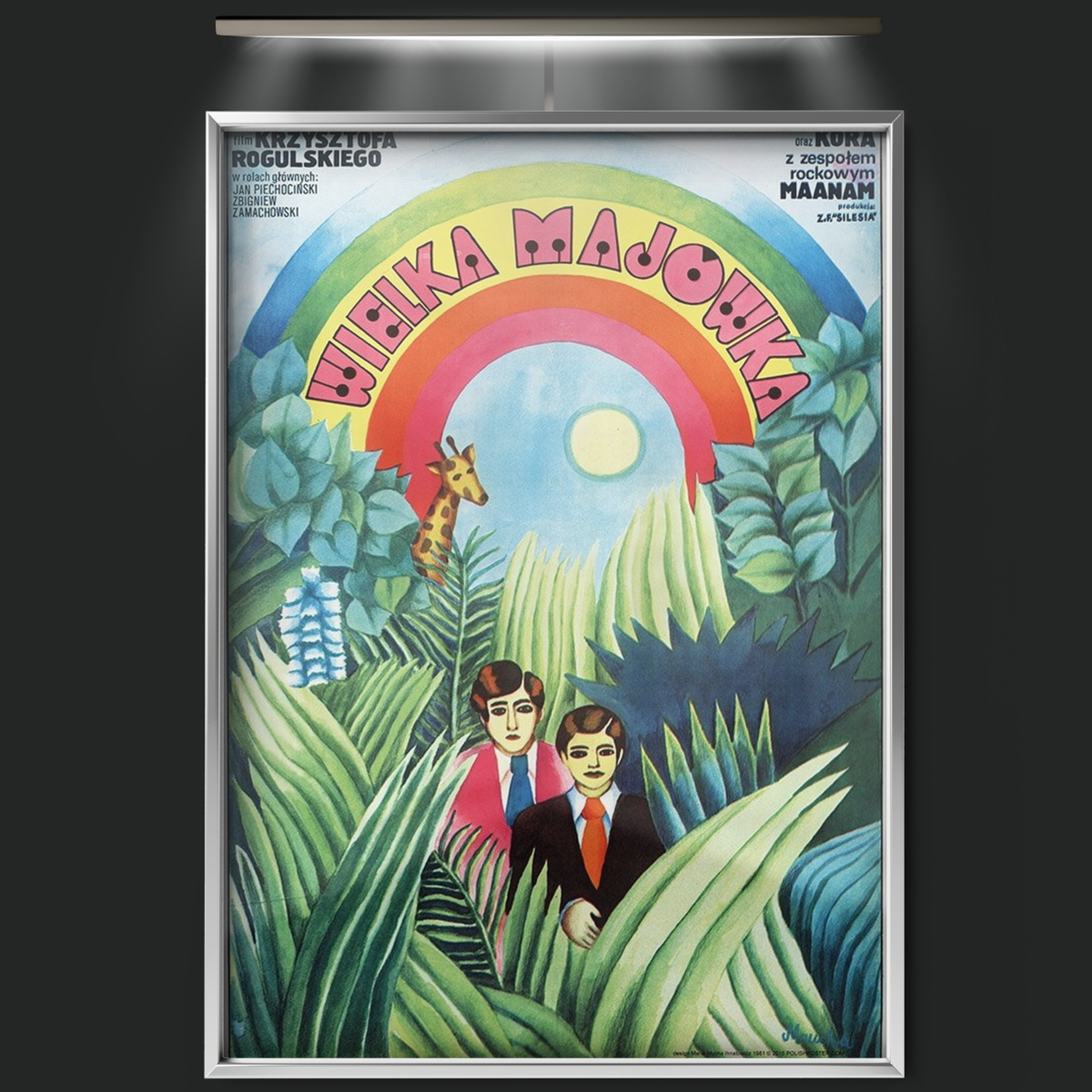 The Big Picnic (1981)