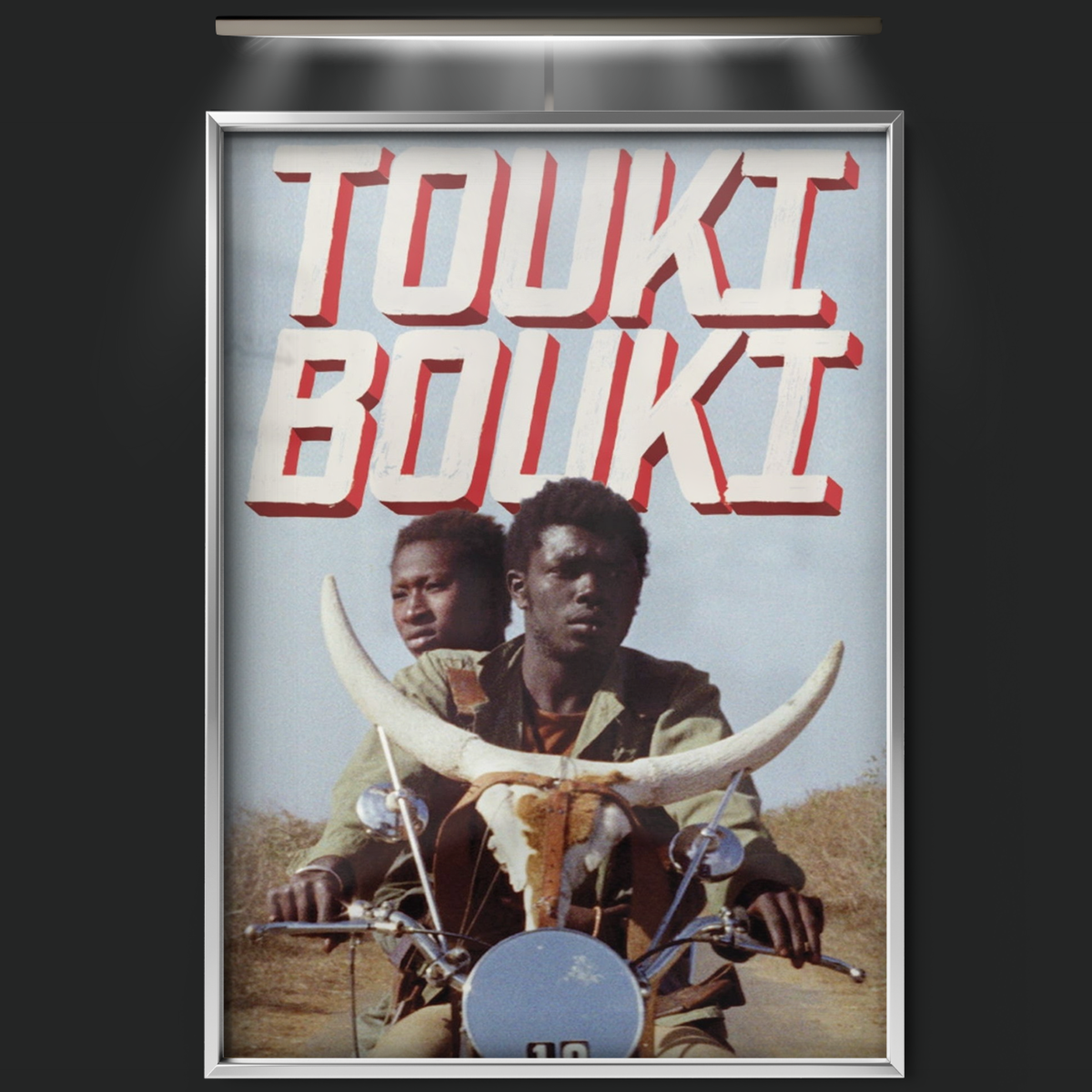 Touki Bouki (1973)