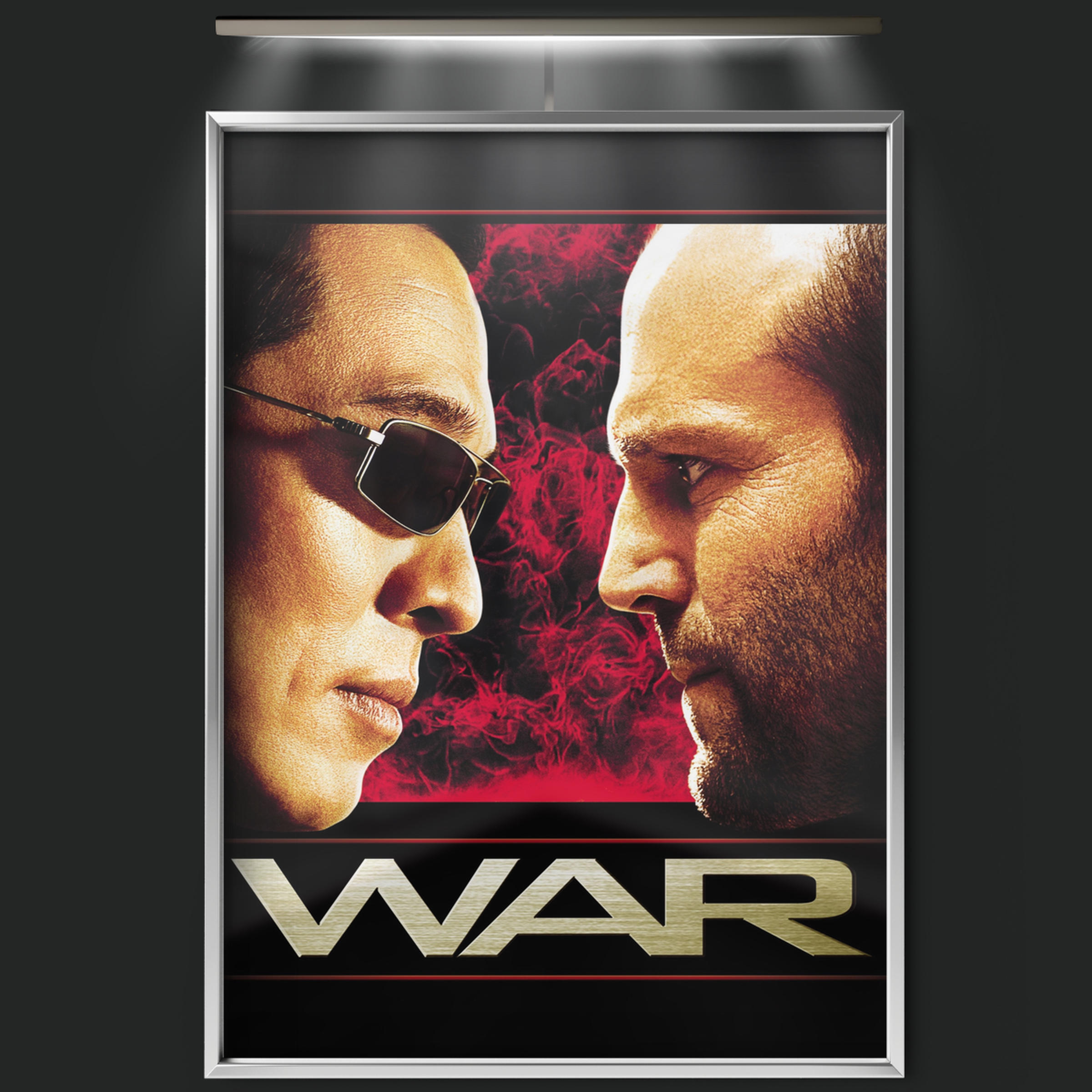War (2007)