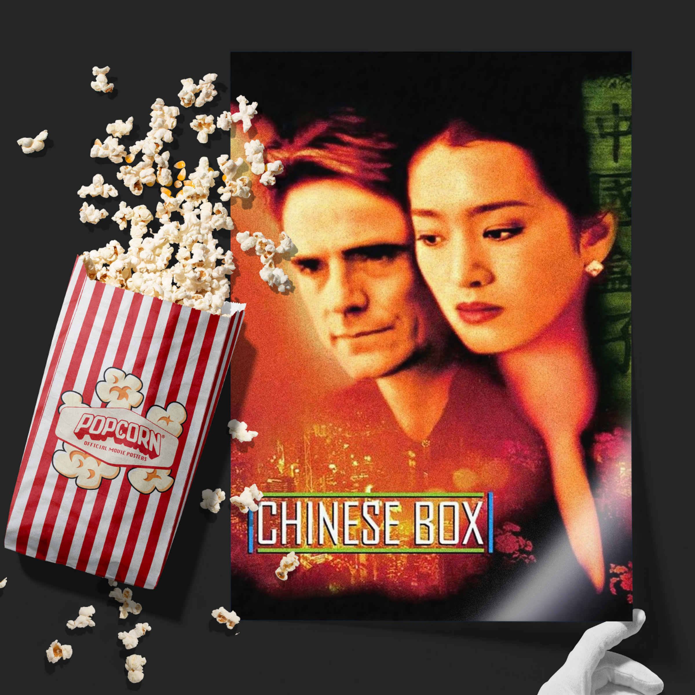 Chinese Box (1997)