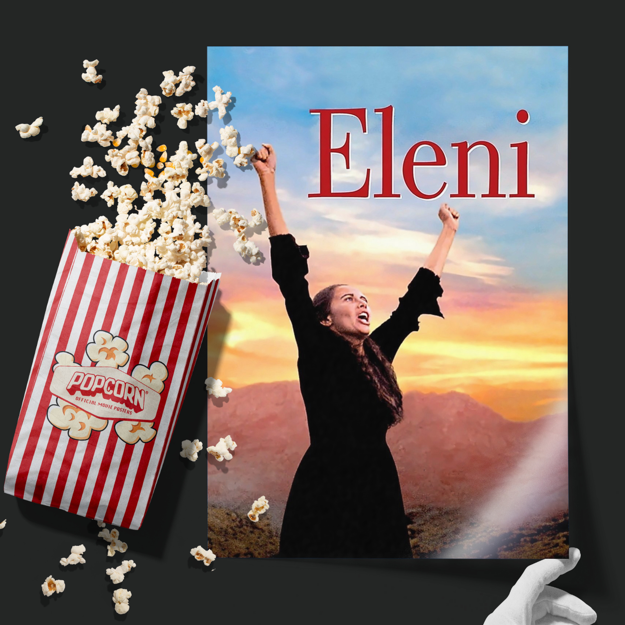 Eleni (1985)